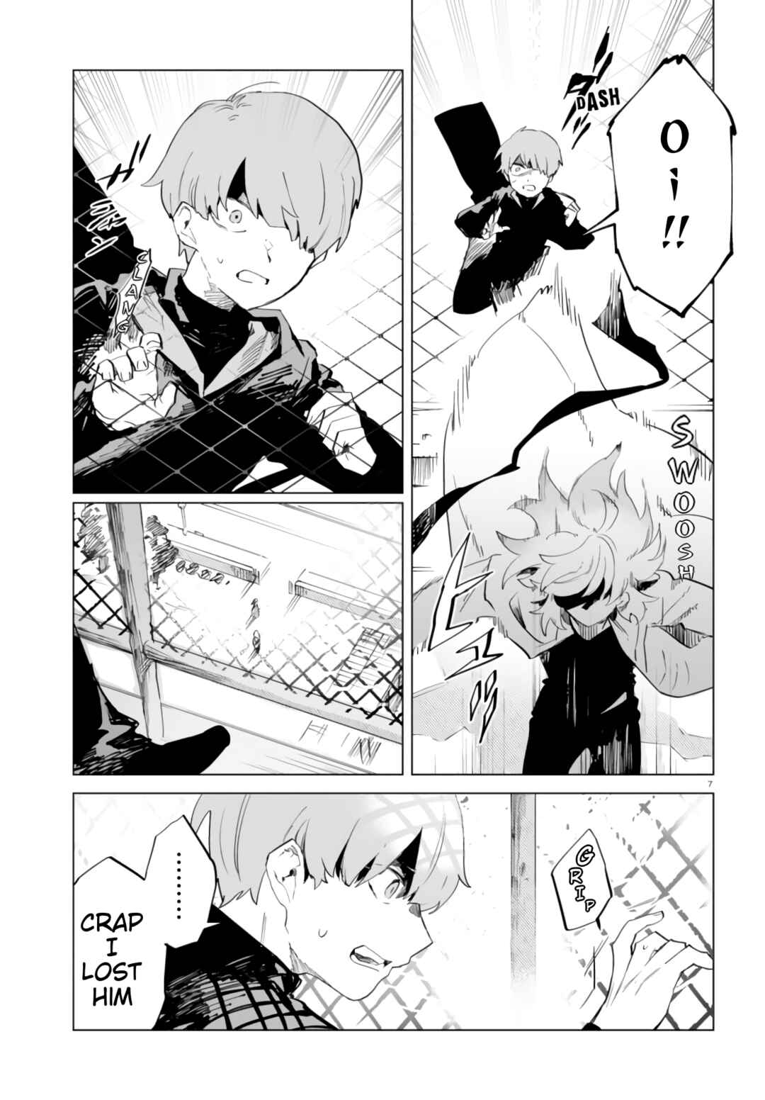 Page 11 Chapter 9 Kara no Kioku