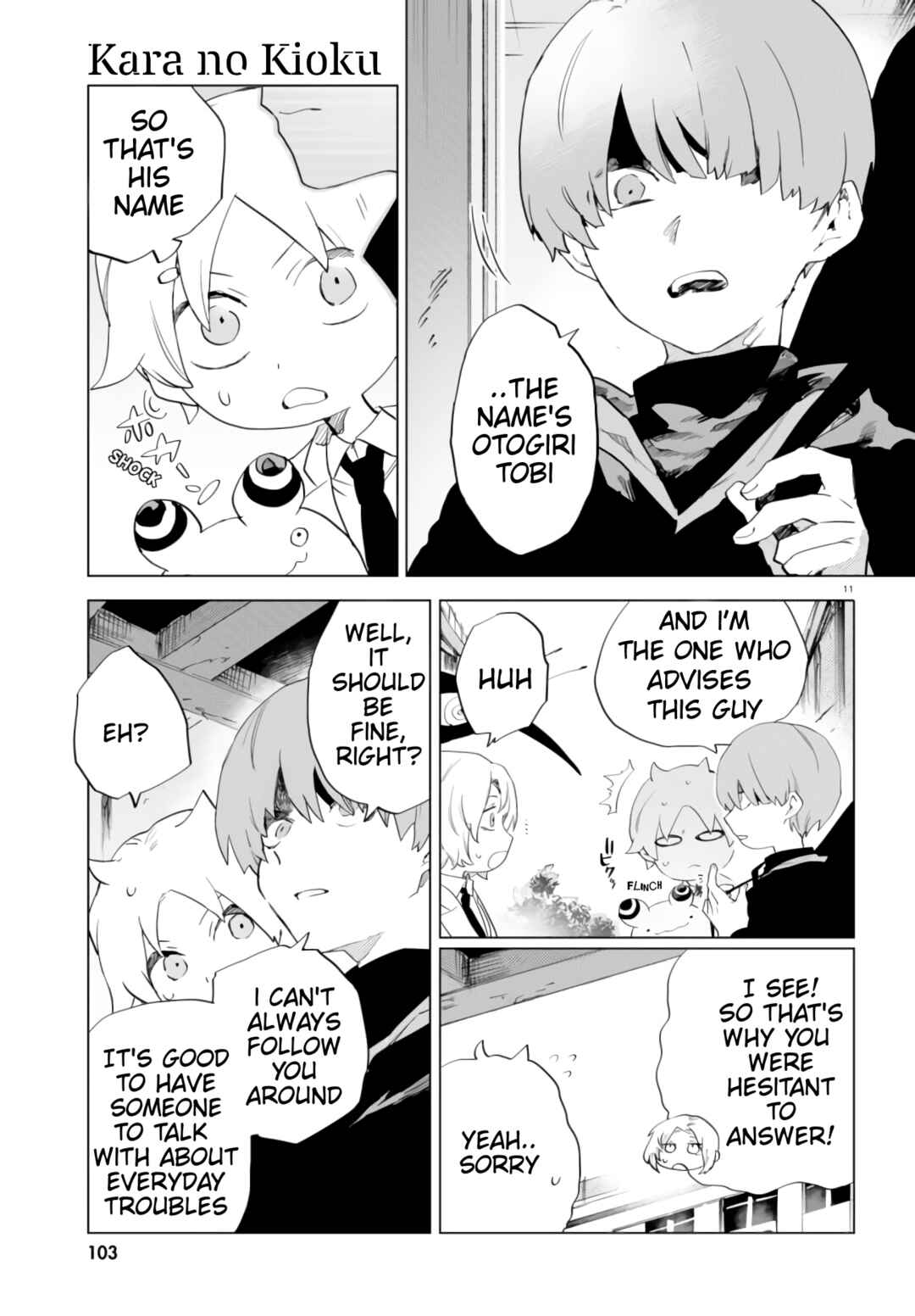 Page 15 Chapter 9 Kara no Kioku