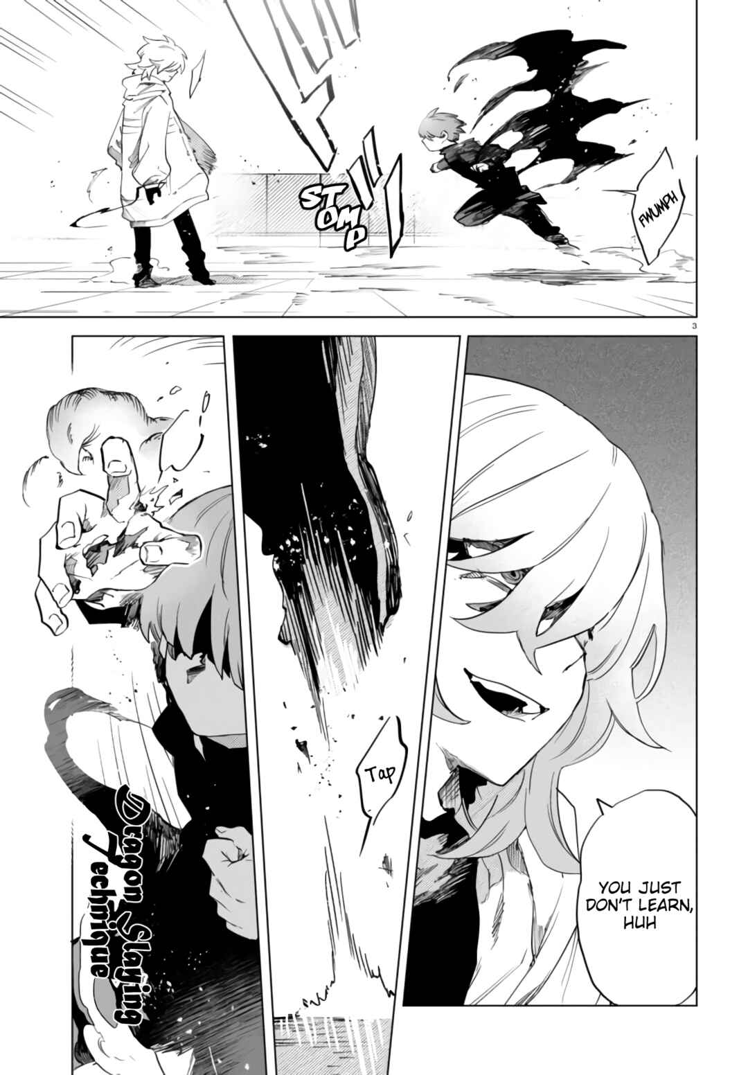 Page 7 Chapter 9 Kara no Kioku