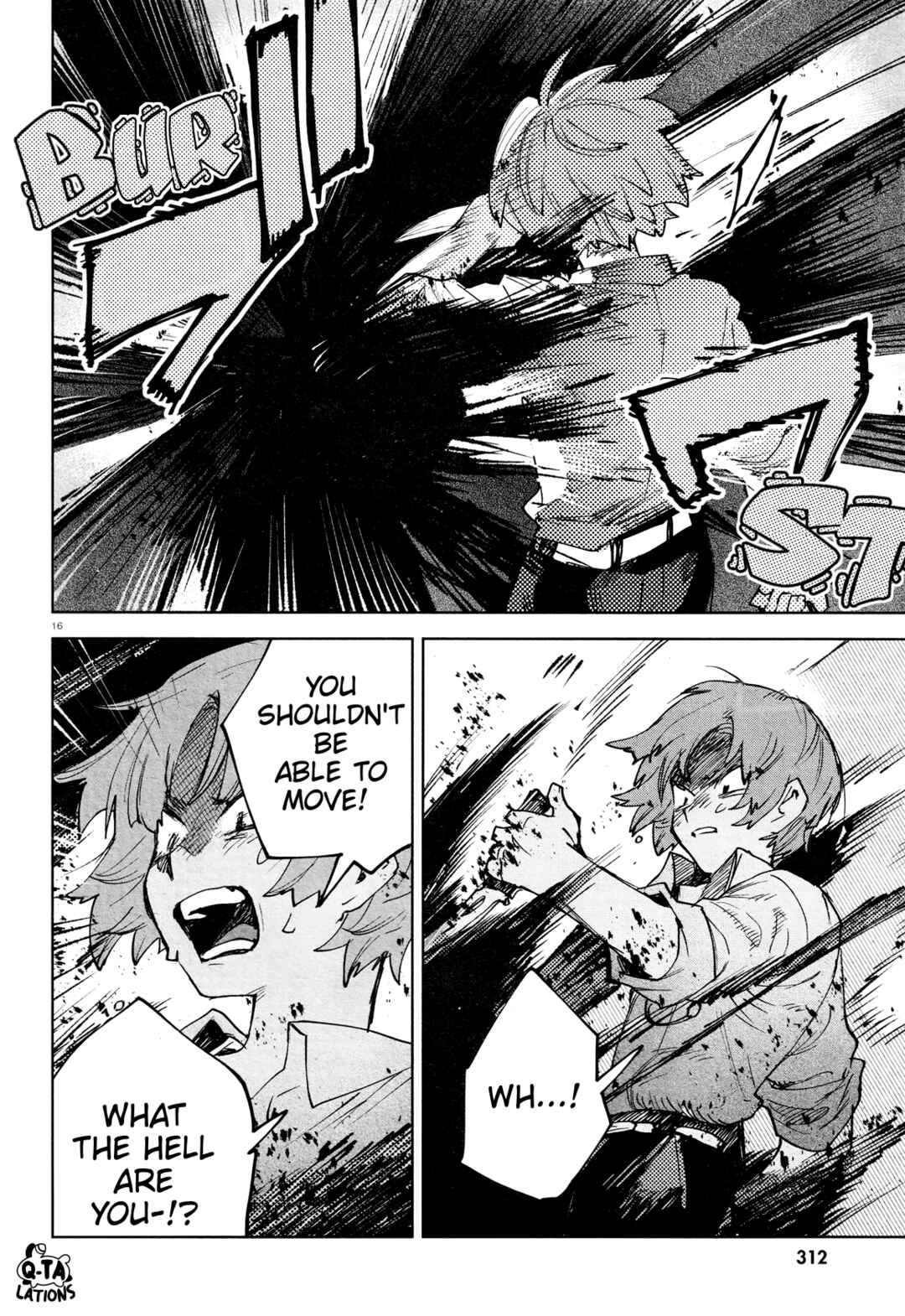 Page 15 Chapter 25 Kara no Kioku