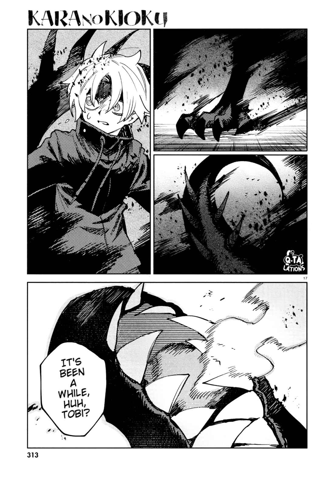 Page 16 Chapter 25 Kara no Kioku