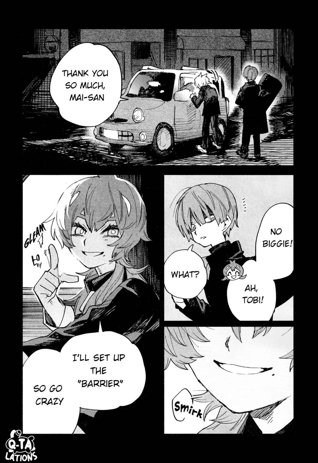 Page 6 Chapter 25 Kara no Kioku