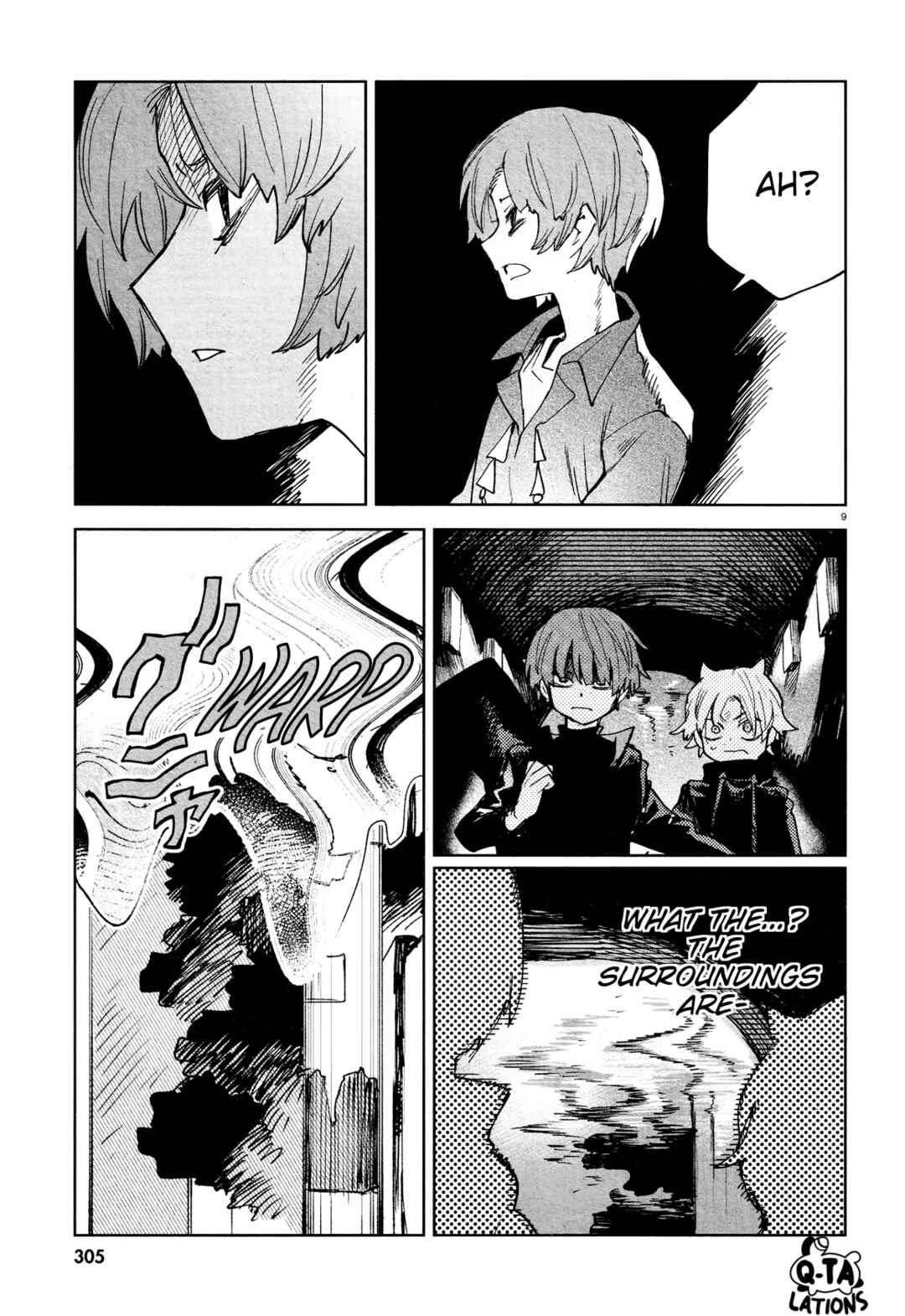 Page 9 Chapter 25 Kara no Kioku