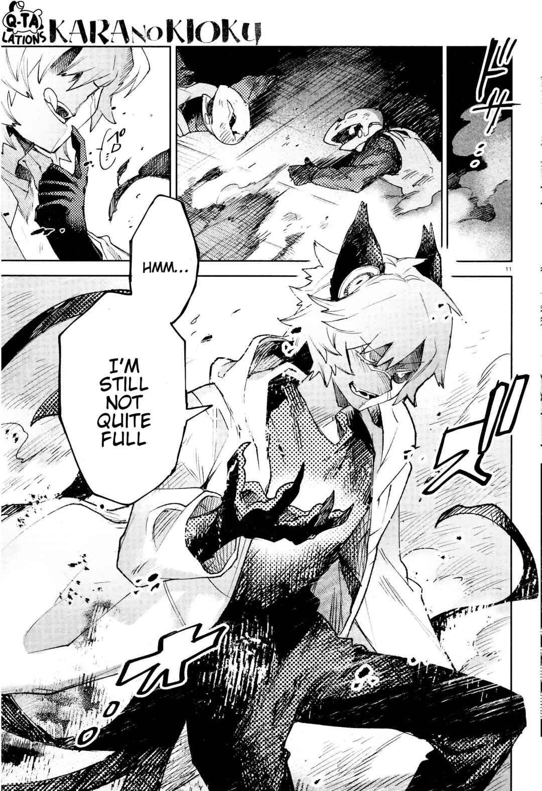 Page 11 Chapter 29 Kara no Kioku