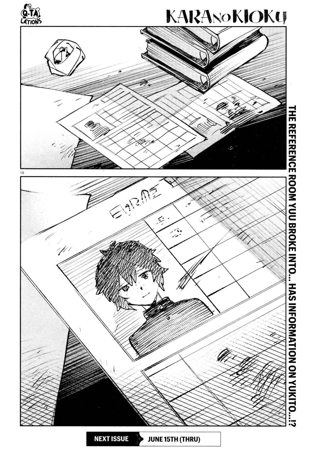 Page 18 Chapter 29 Kara no Kioku