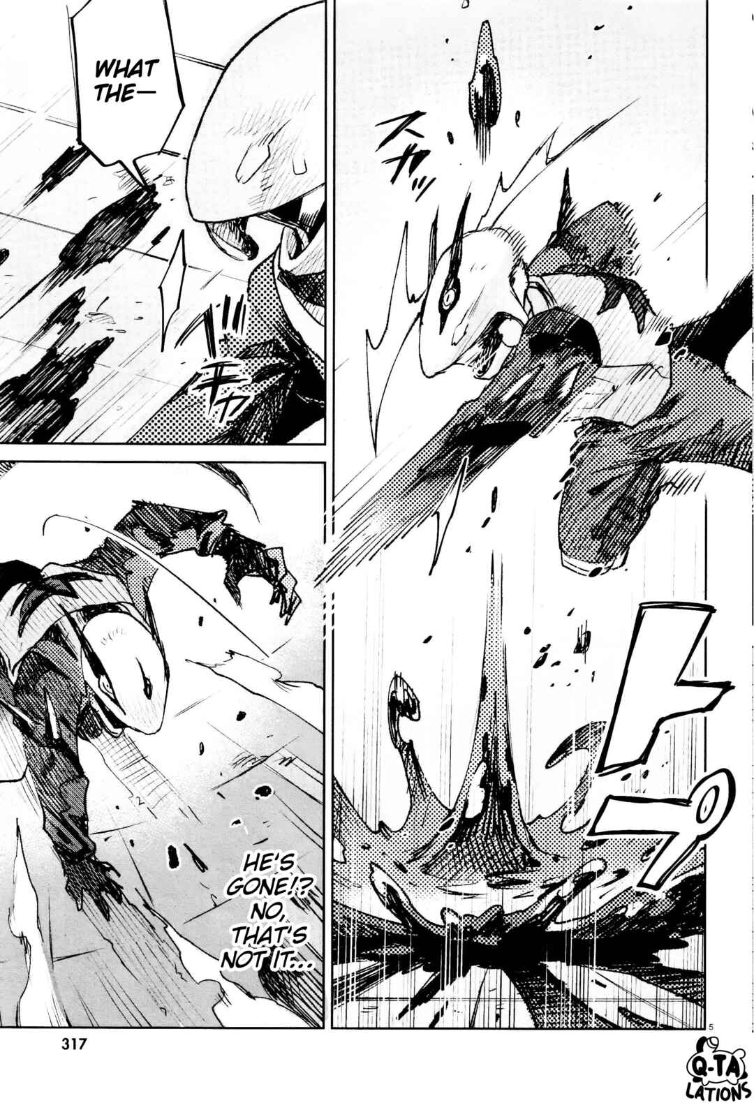 Page 5 Chapter 29 Kara no Kioku