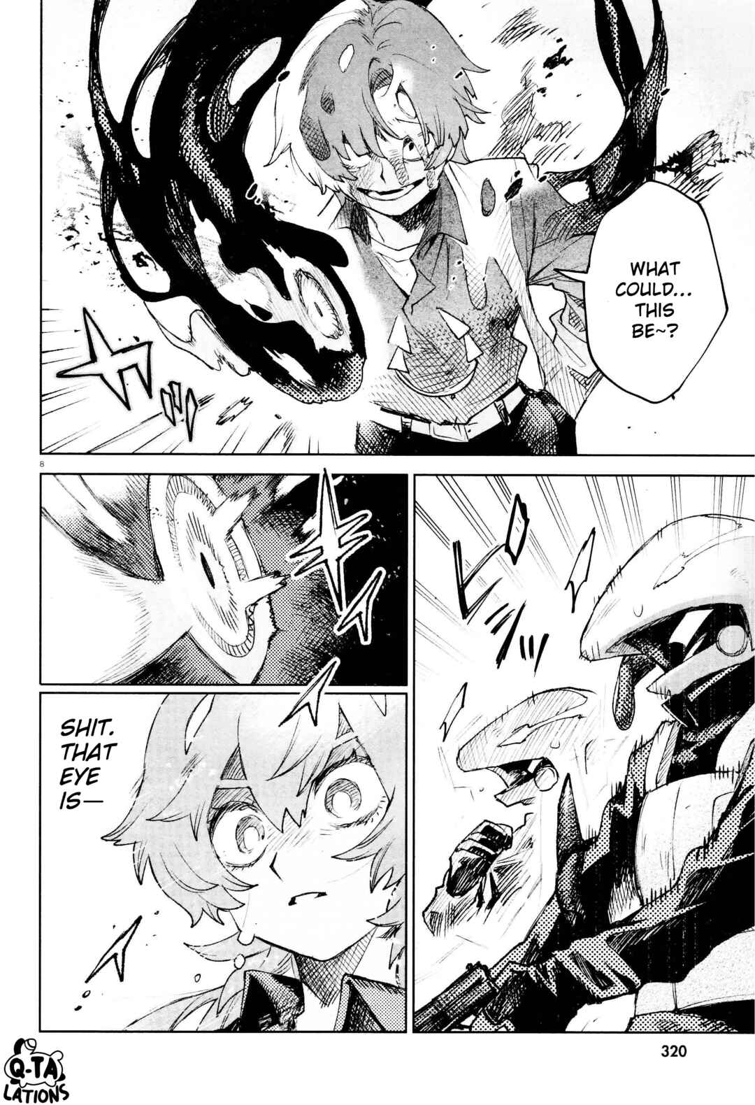 Page 8 Chapter 29 Kara no Kioku
