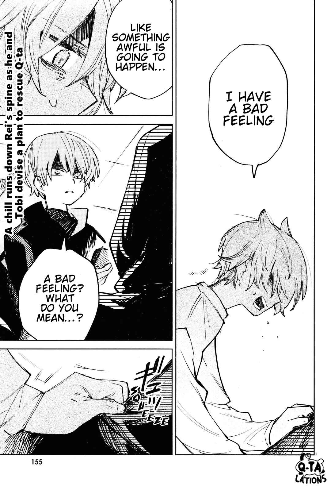 Page 1 Chapter 24 Kara no Kioku