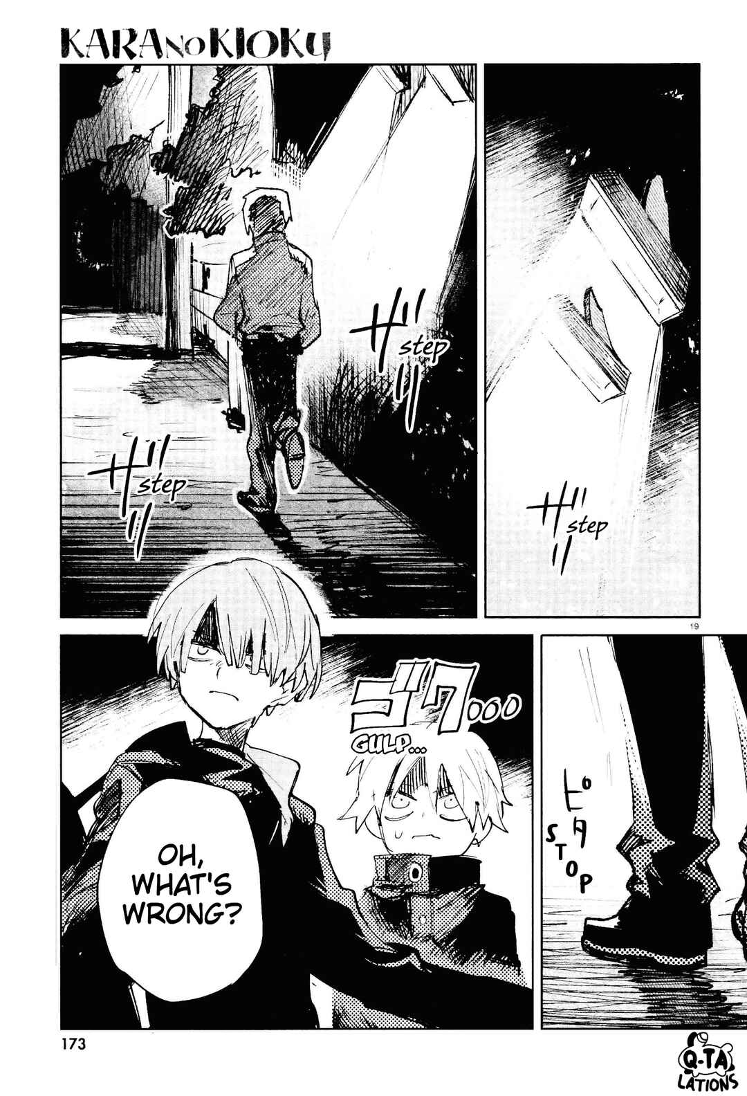 Page 18 Chapter 24 Kara no Kioku