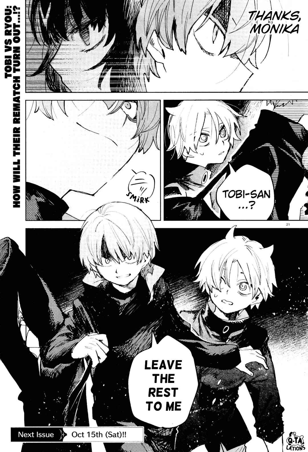 Page 20 Chapter 24 Kara no Kioku