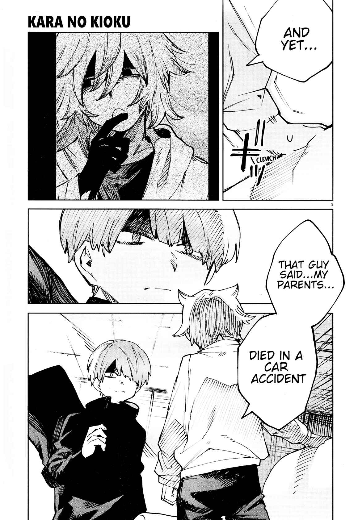Page 6 Chapter 18 Kara no Kioku
