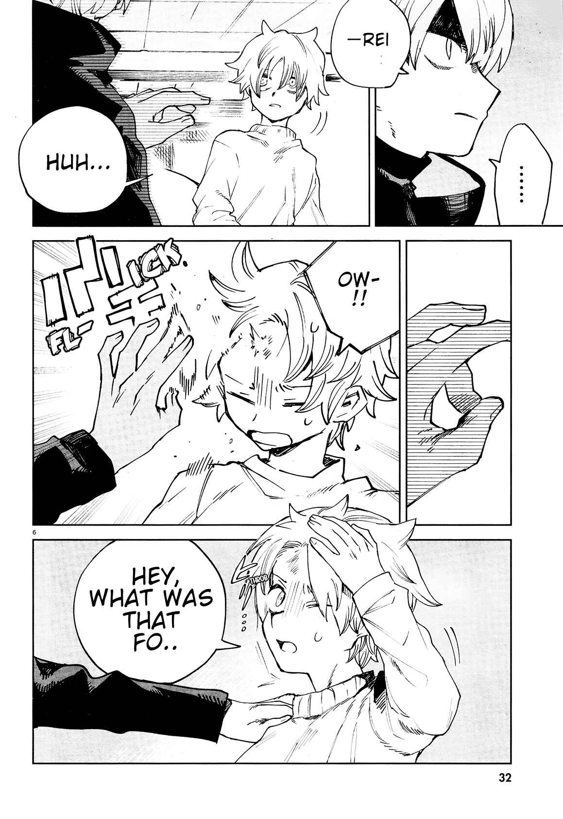 Page 9 Chapter 18 Kara no Kioku