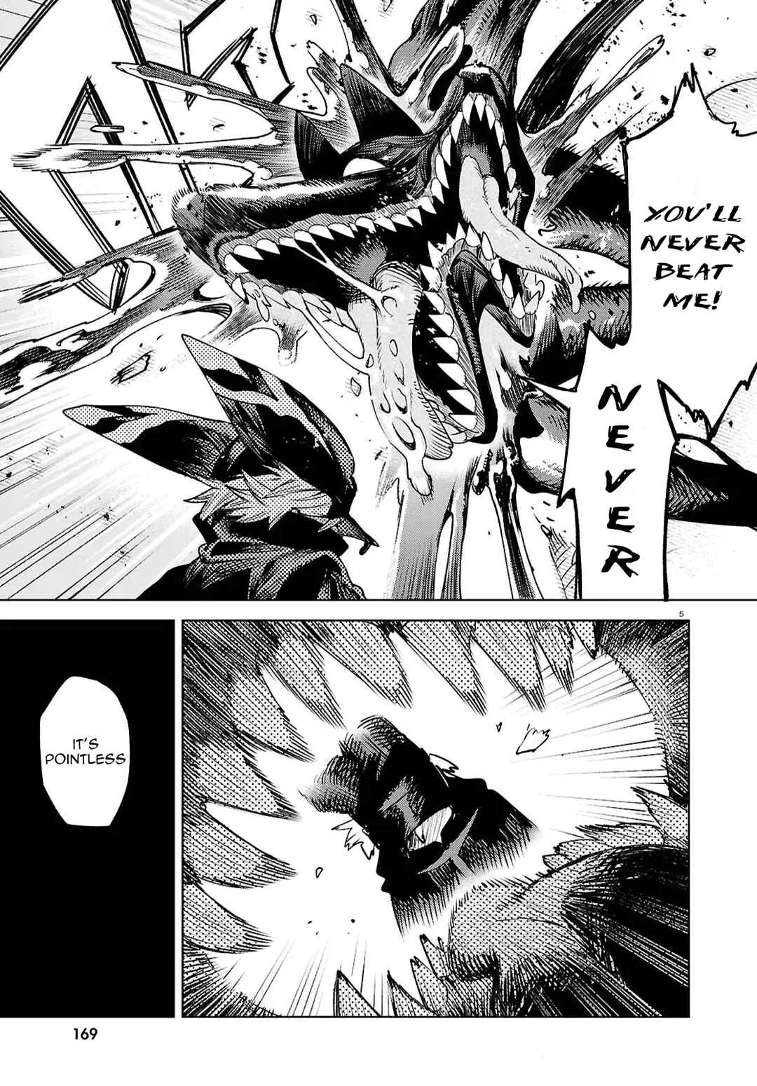 Page 5 Chapter 46 Kara no Kioku