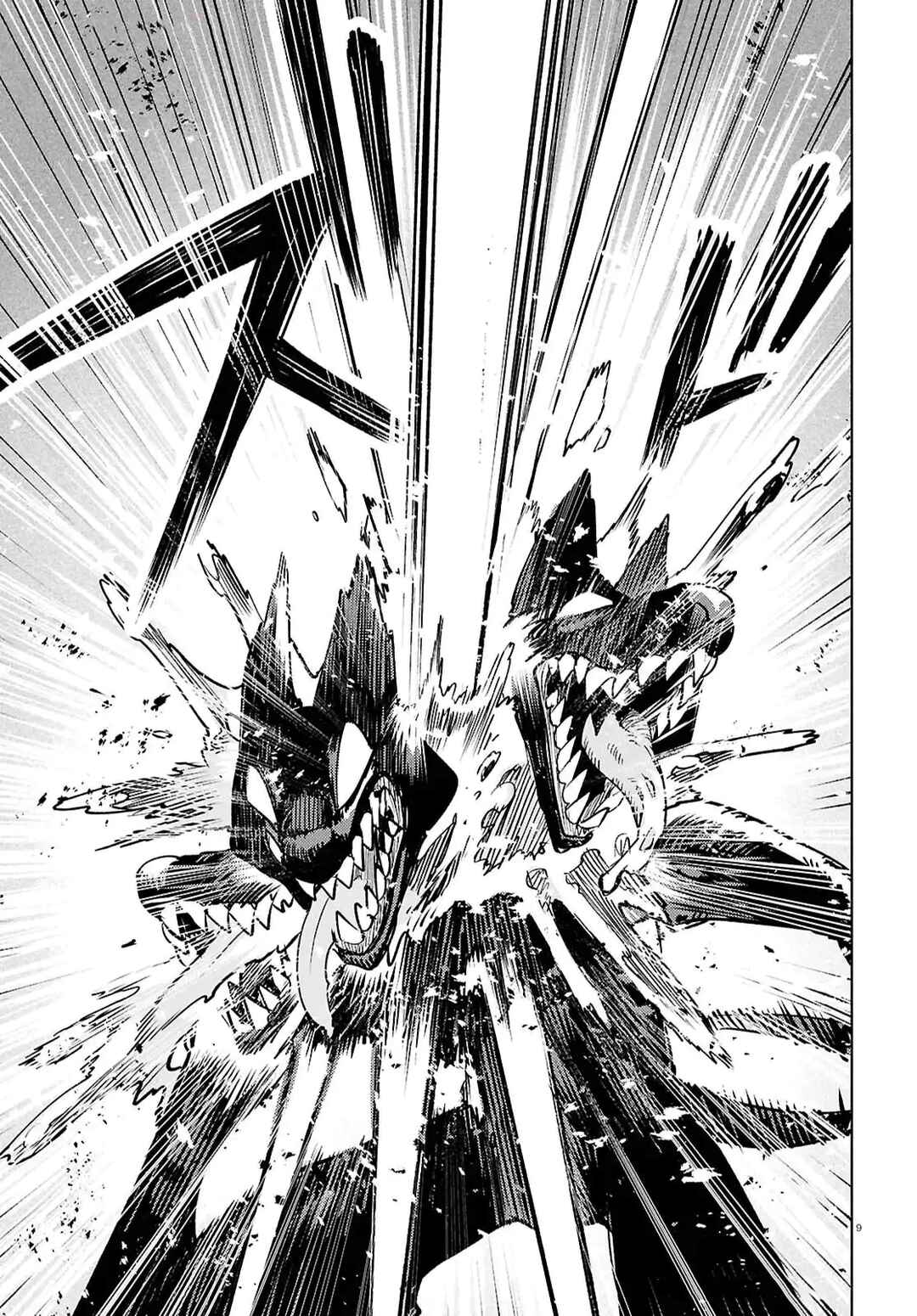 Page 9 Chapter 46 Kara no Kioku