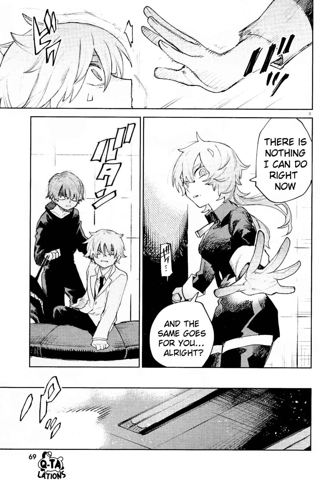 Page 3 Chapter 33 Kara no Kioku