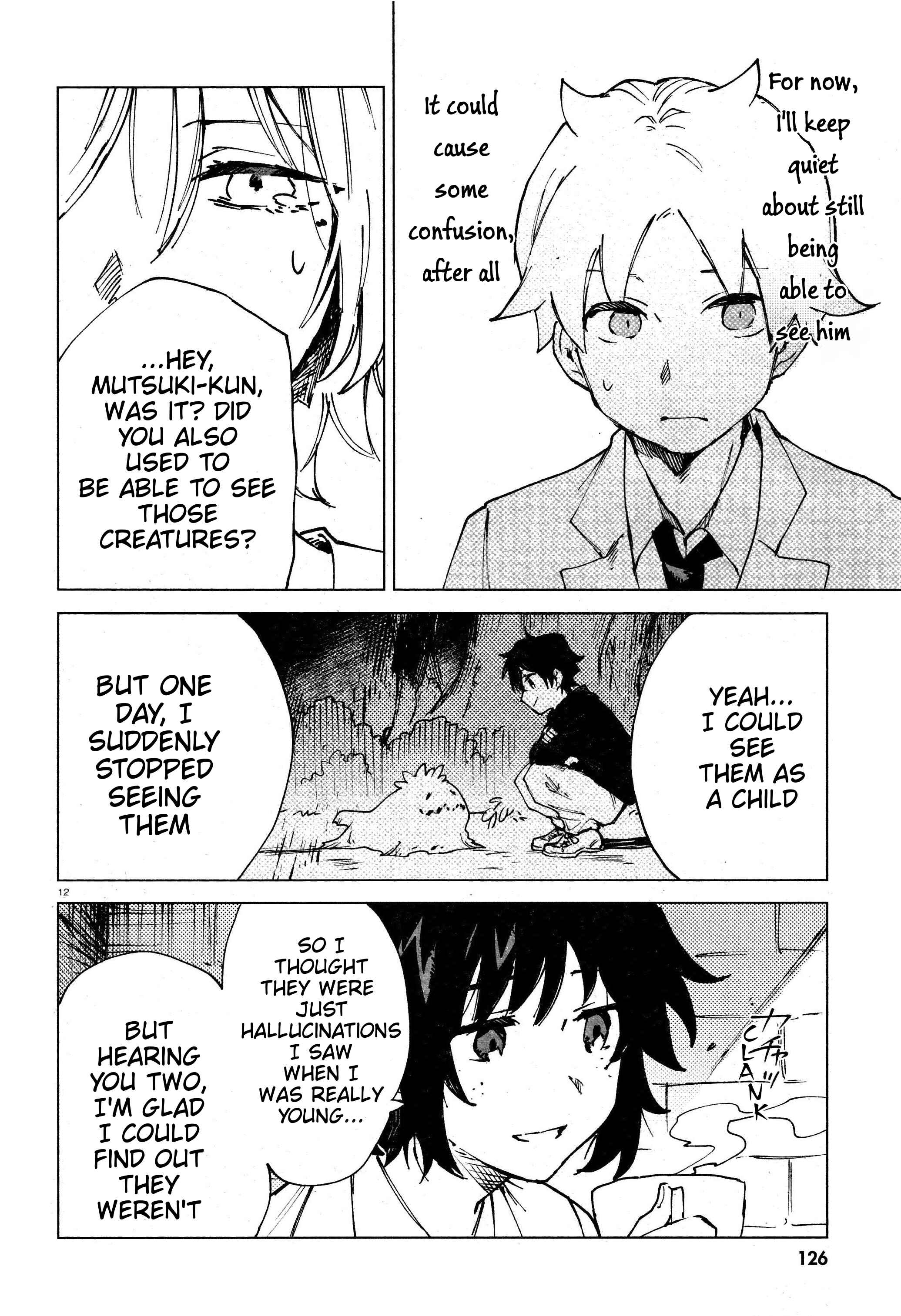 Page 12 Chapter 11 Kara no Kioku