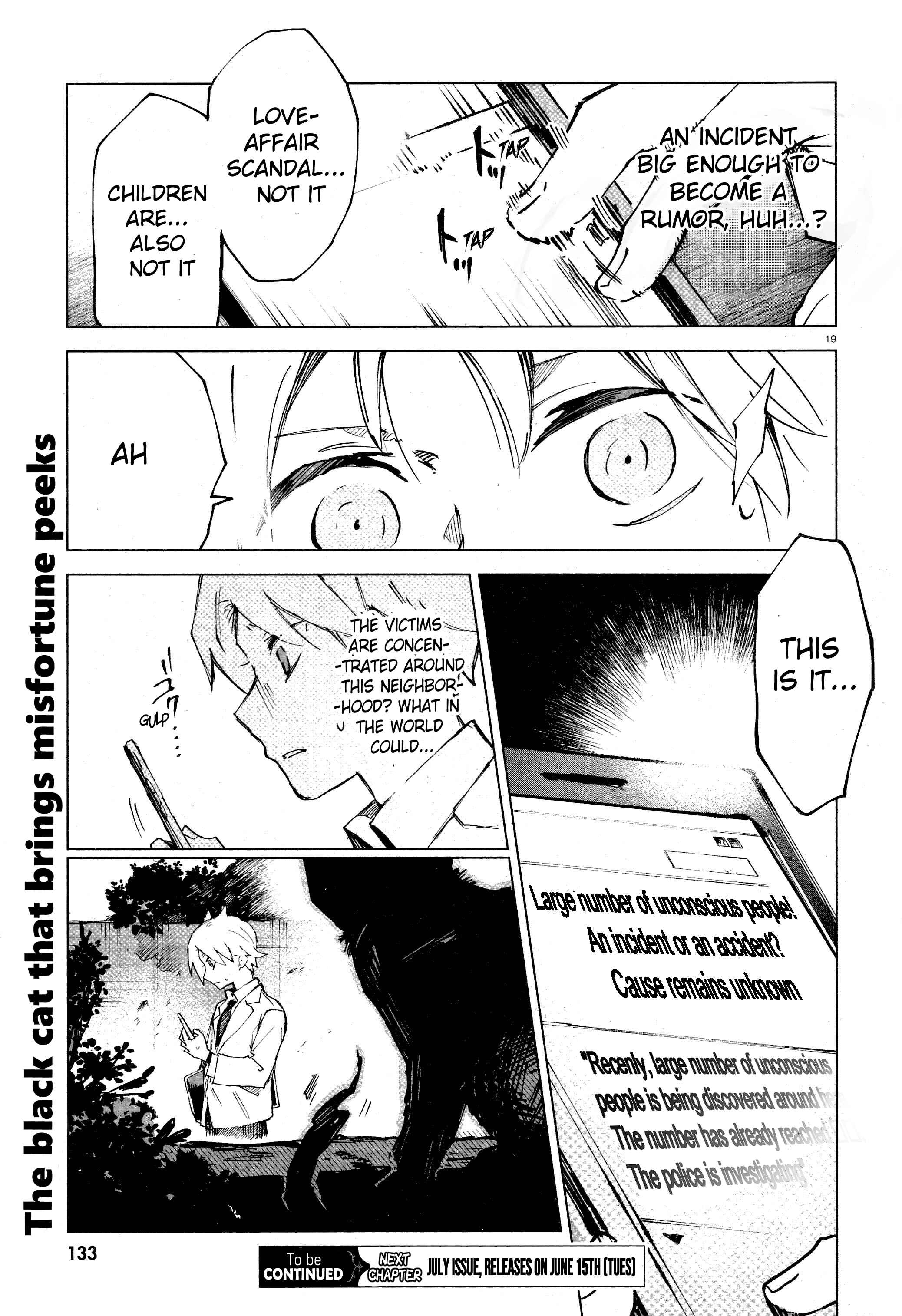 Page 19 Chapter 11 Kara no Kioku