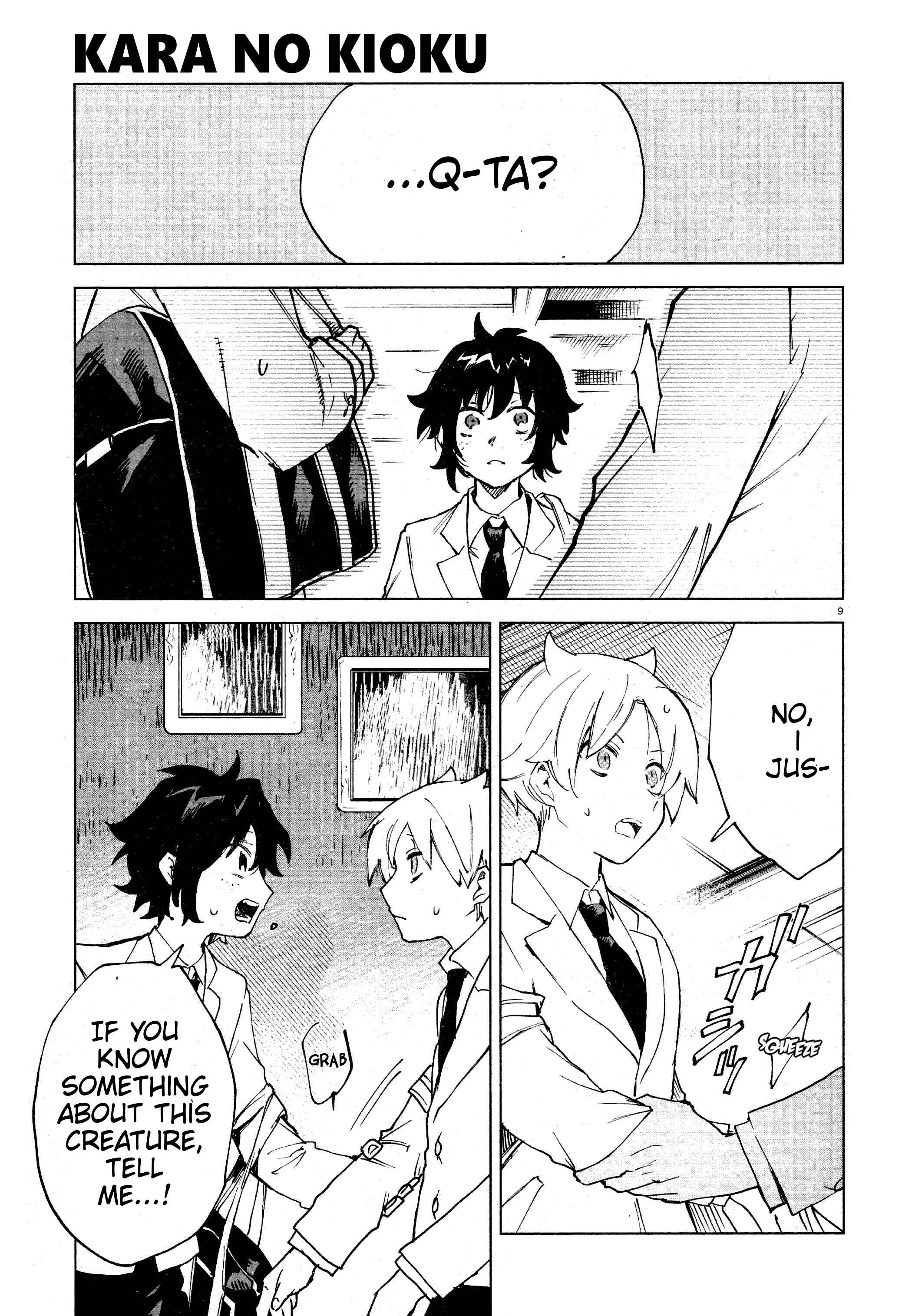 Page 9 Chapter 11 Kara no Kioku