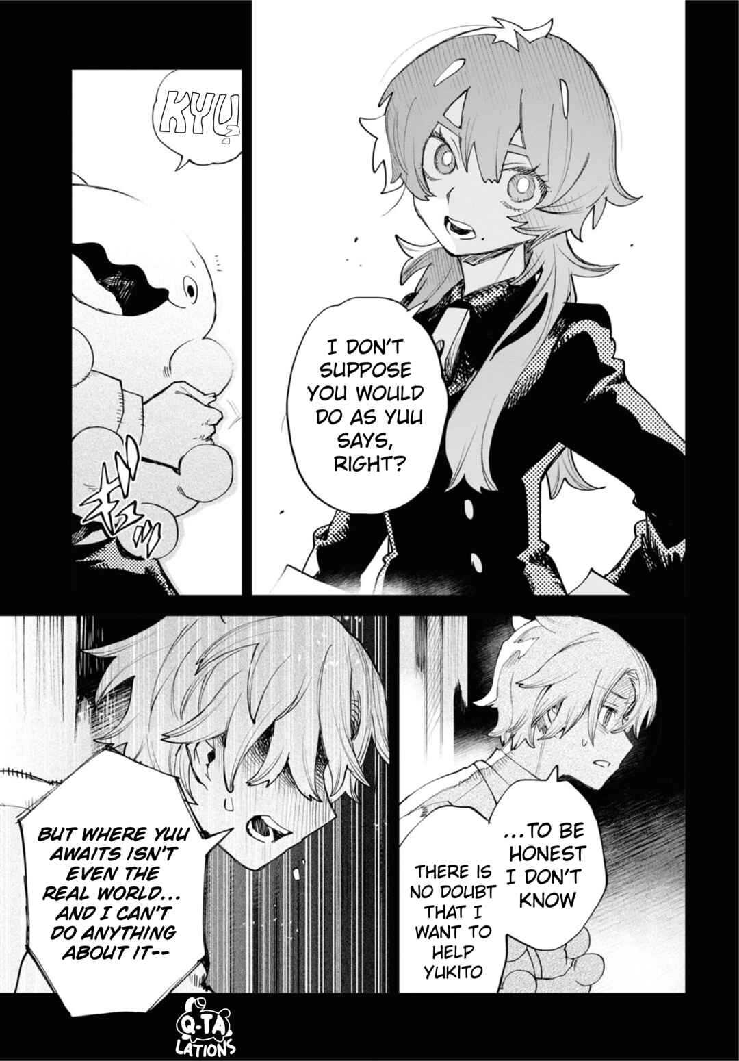 Page 5 Chapter 34 Kara no Kioku