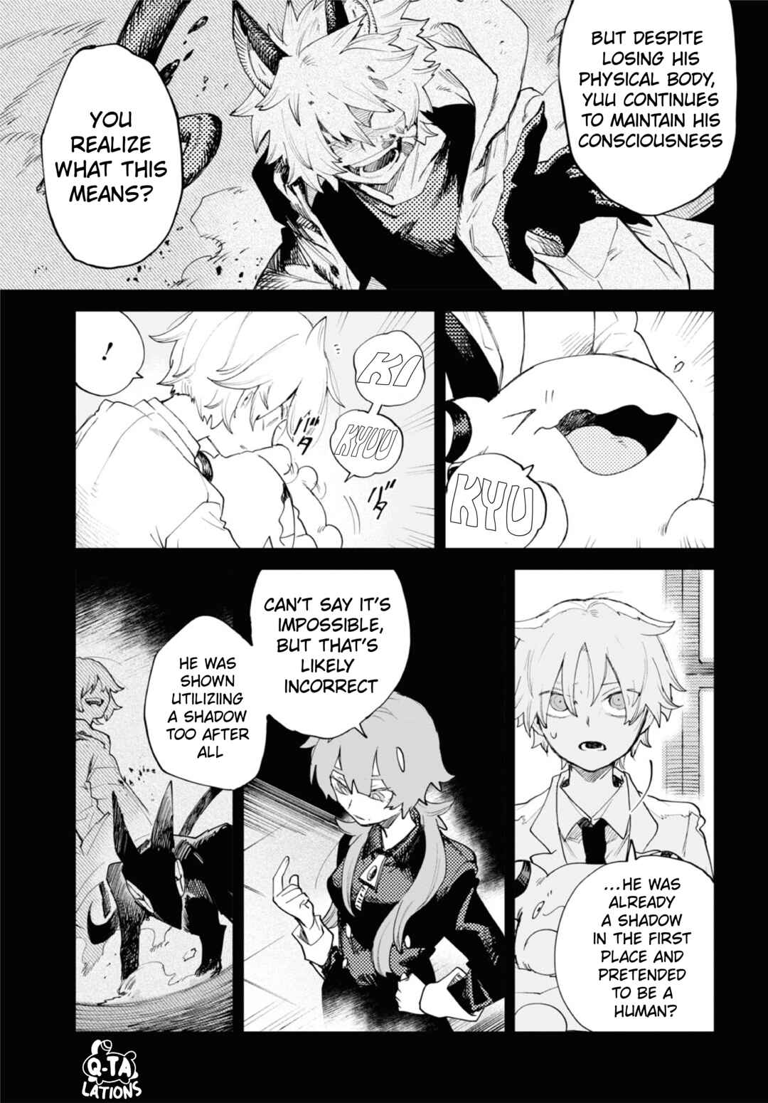 Page 7 Chapter 34 Kara no Kioku
