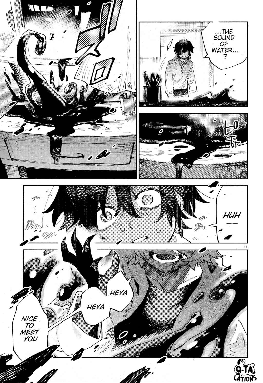 Page 14 Chapter 30 Kara no Kioku