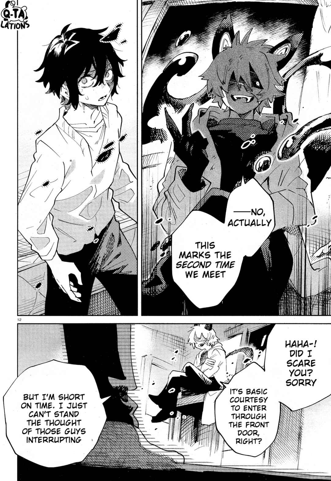 Page 15 Chapter 30 Kara no Kioku