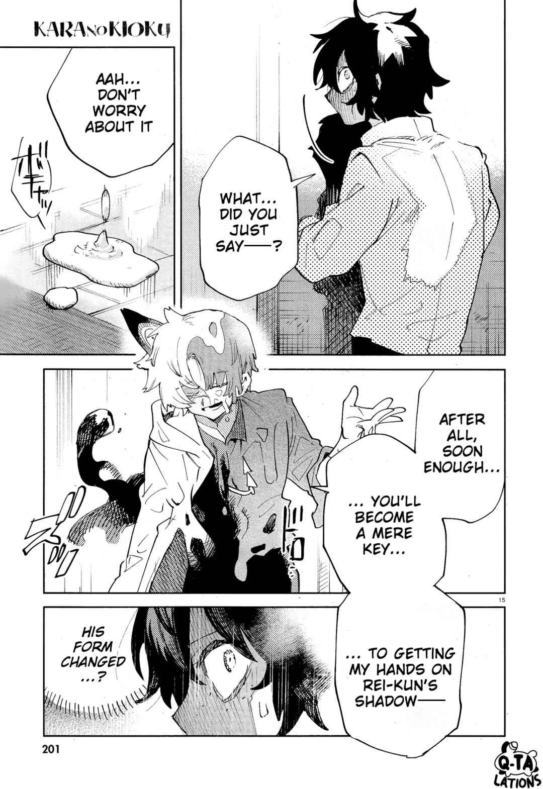 Page 18 Chapter 30 Kara no Kioku