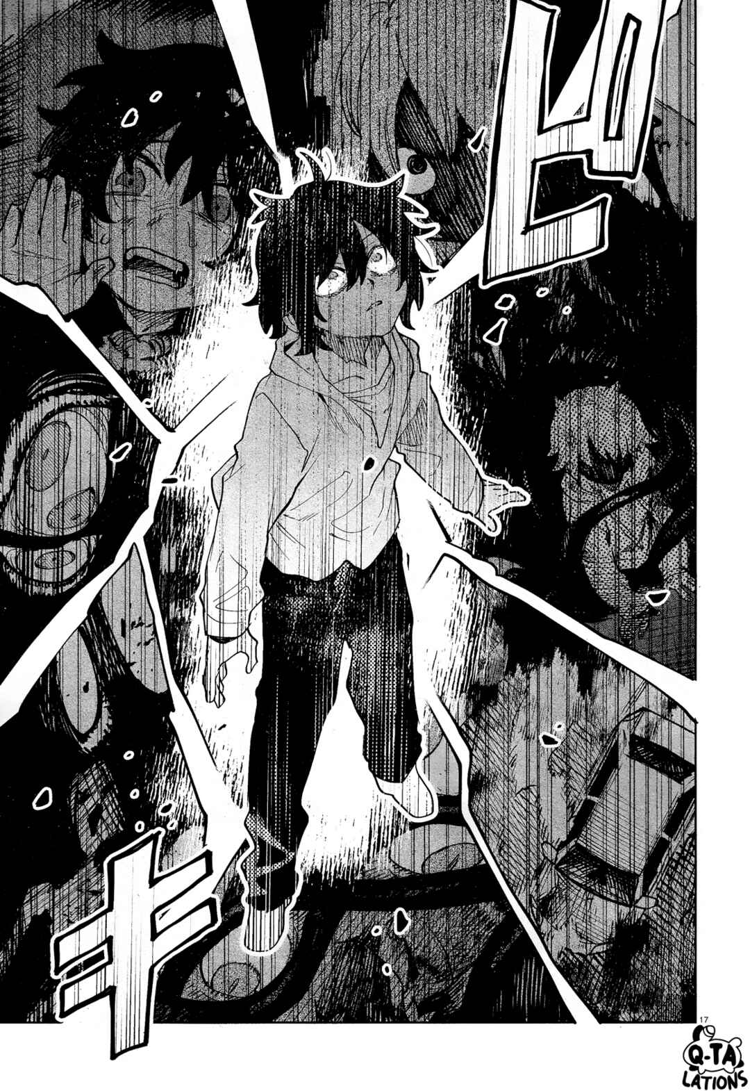 Page 20 Chapter 30 Kara no Kioku