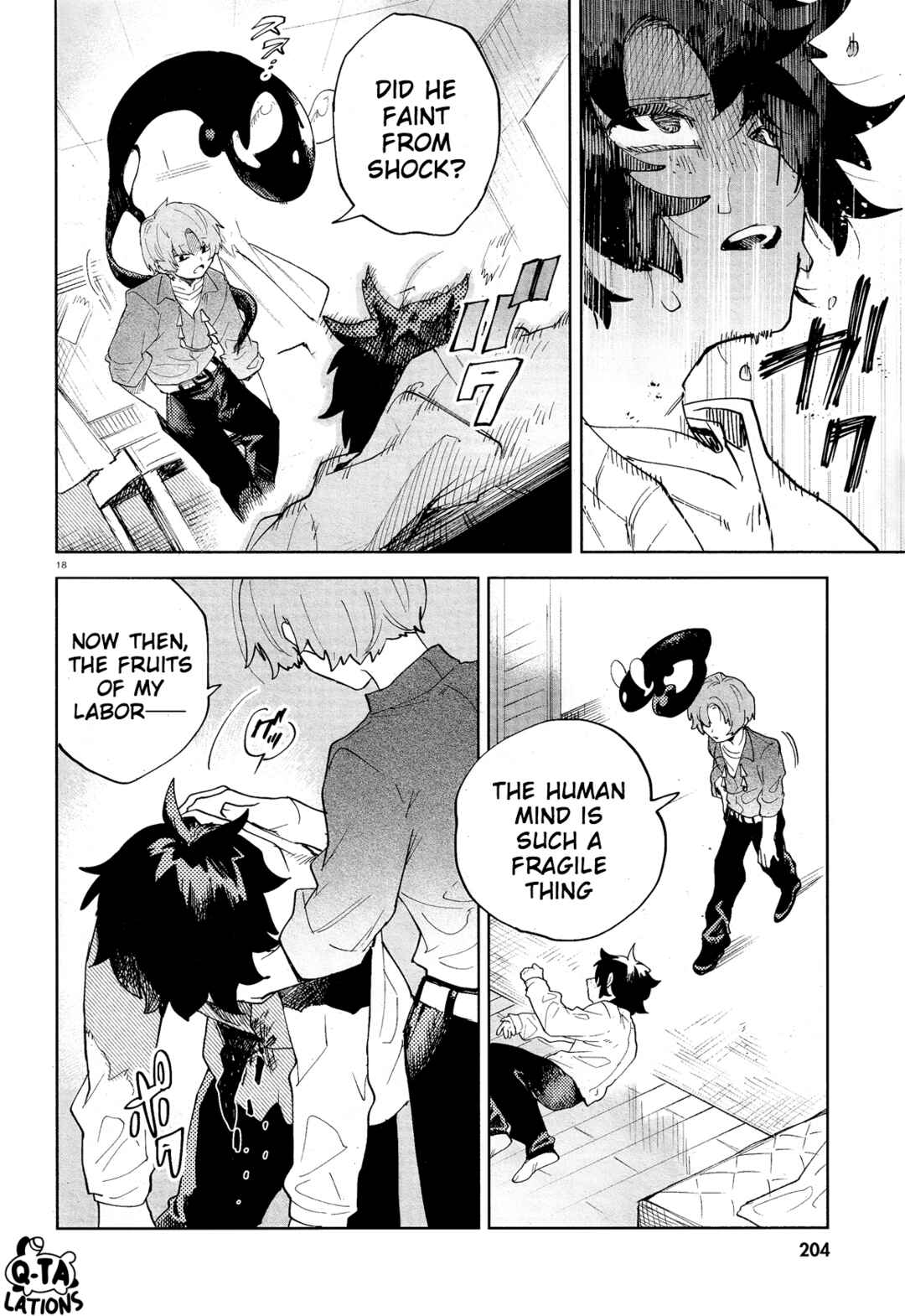 Page 21 Chapter 30 Kara no Kioku
