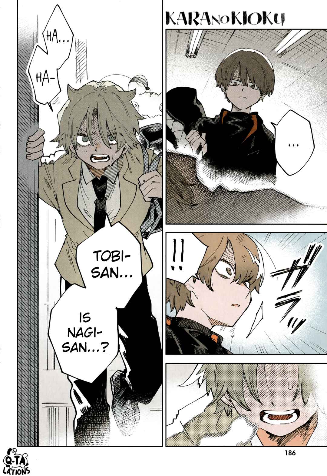 Page 3 Chapter 30 Kara no Kioku