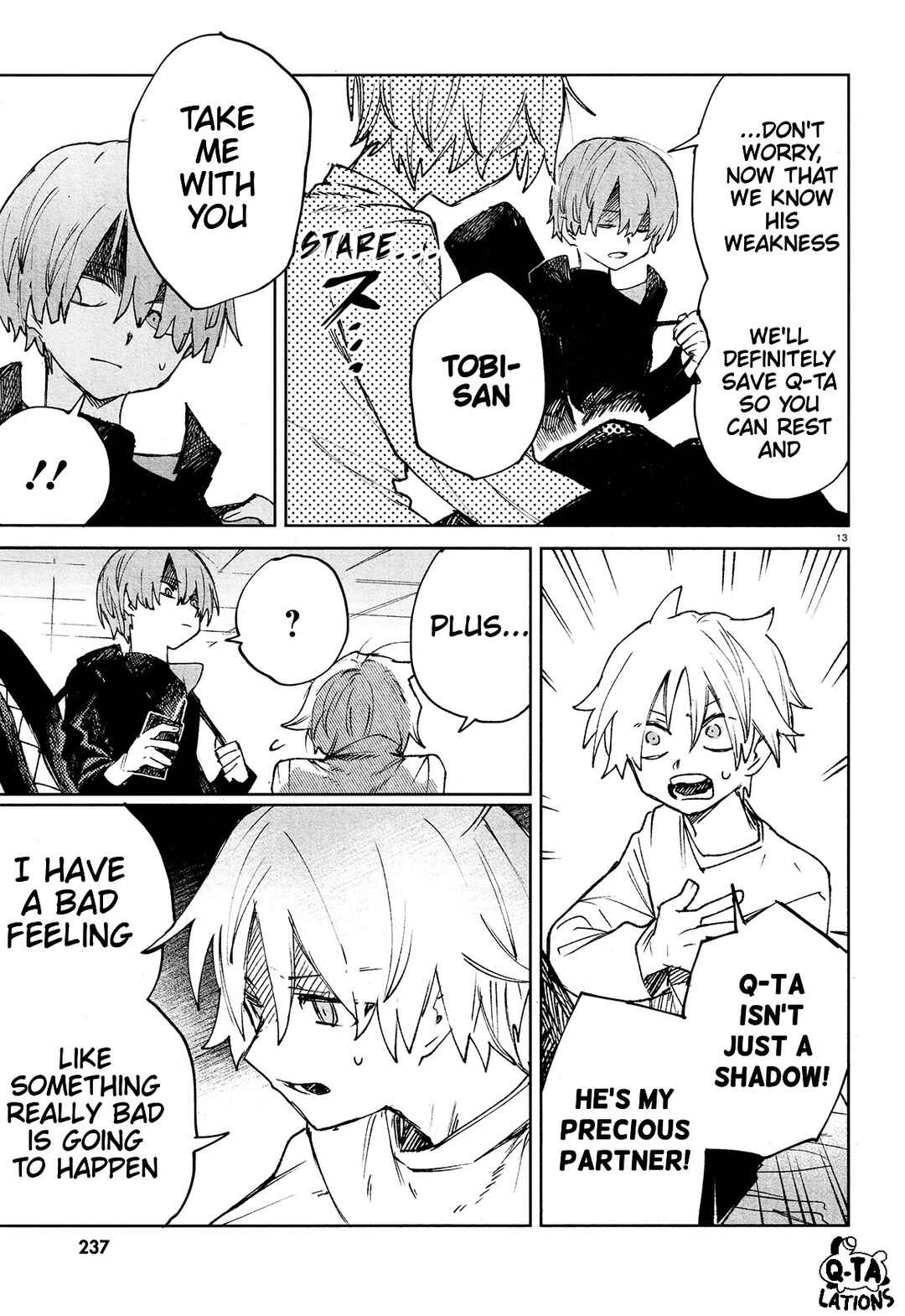 Page 15 Chapter 23 Kara no Kioku