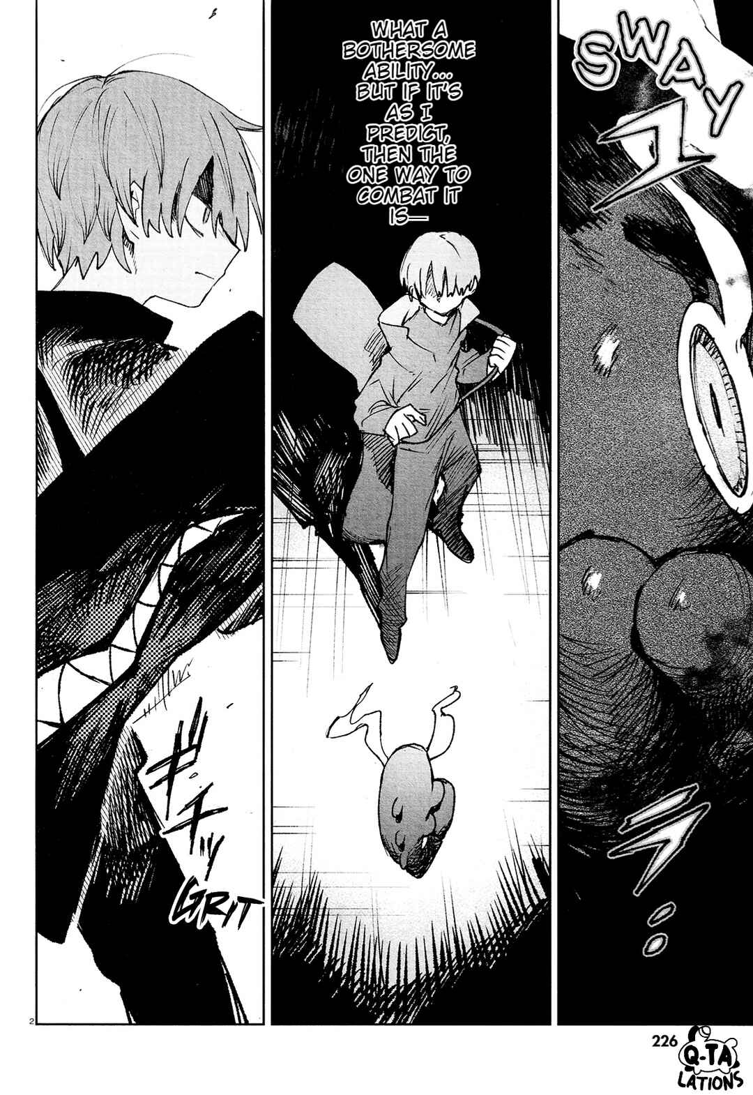 Page 4 Chapter 23 Kara no Kioku