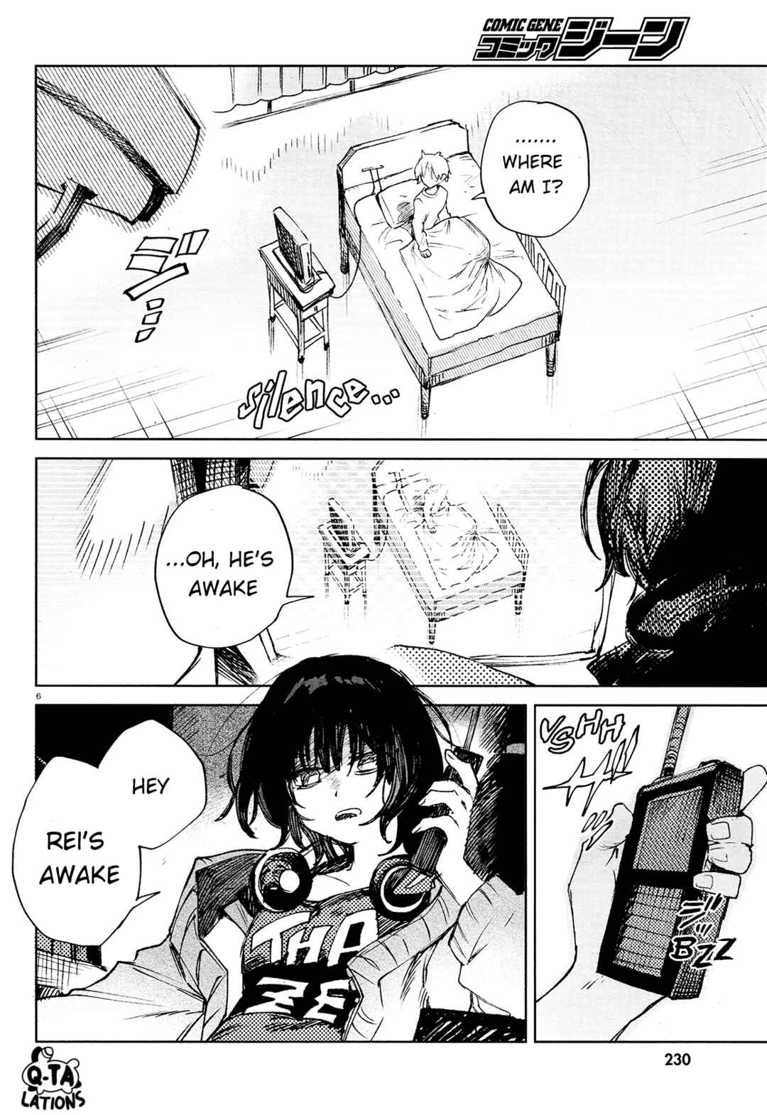 Page 8 Chapter 23 Kara no Kioku