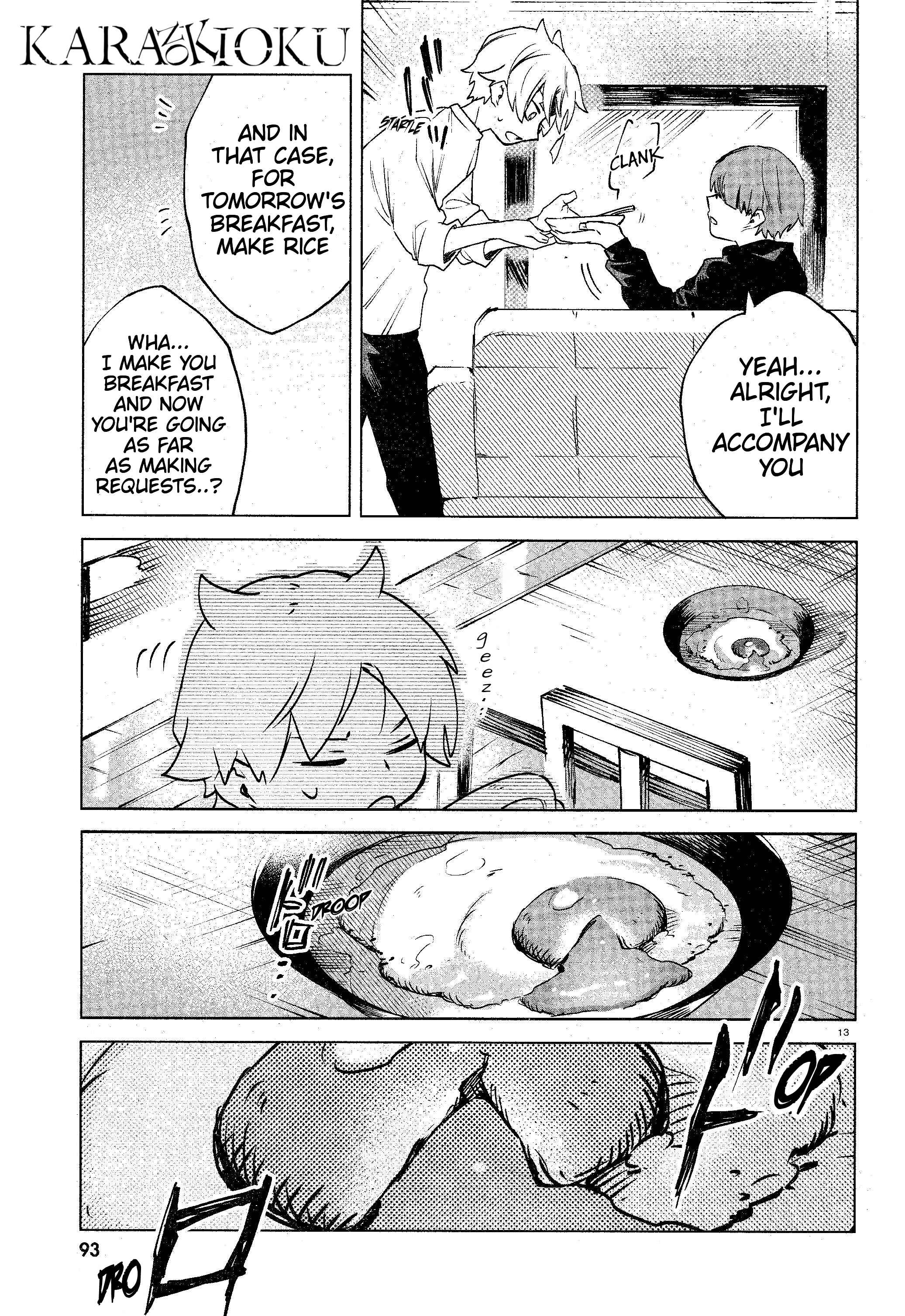 Page 13 Chapter 13 Kara no Kioku
