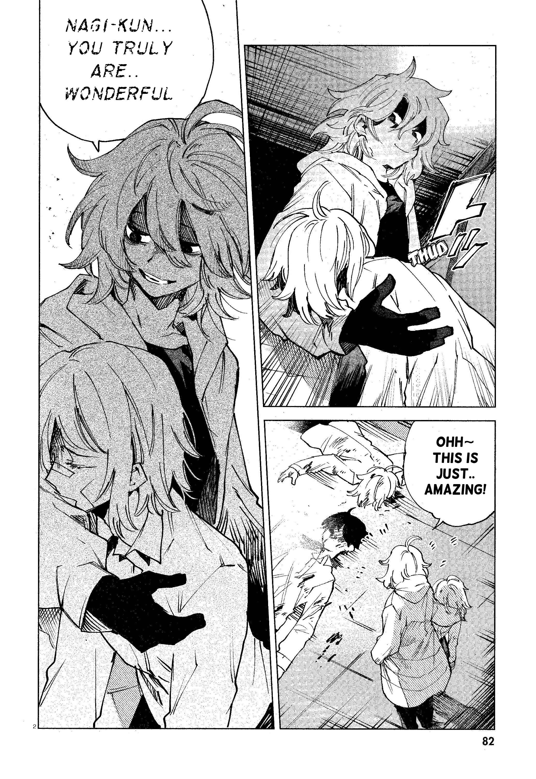 Page 2 Chapter 13 Kara no Kioku