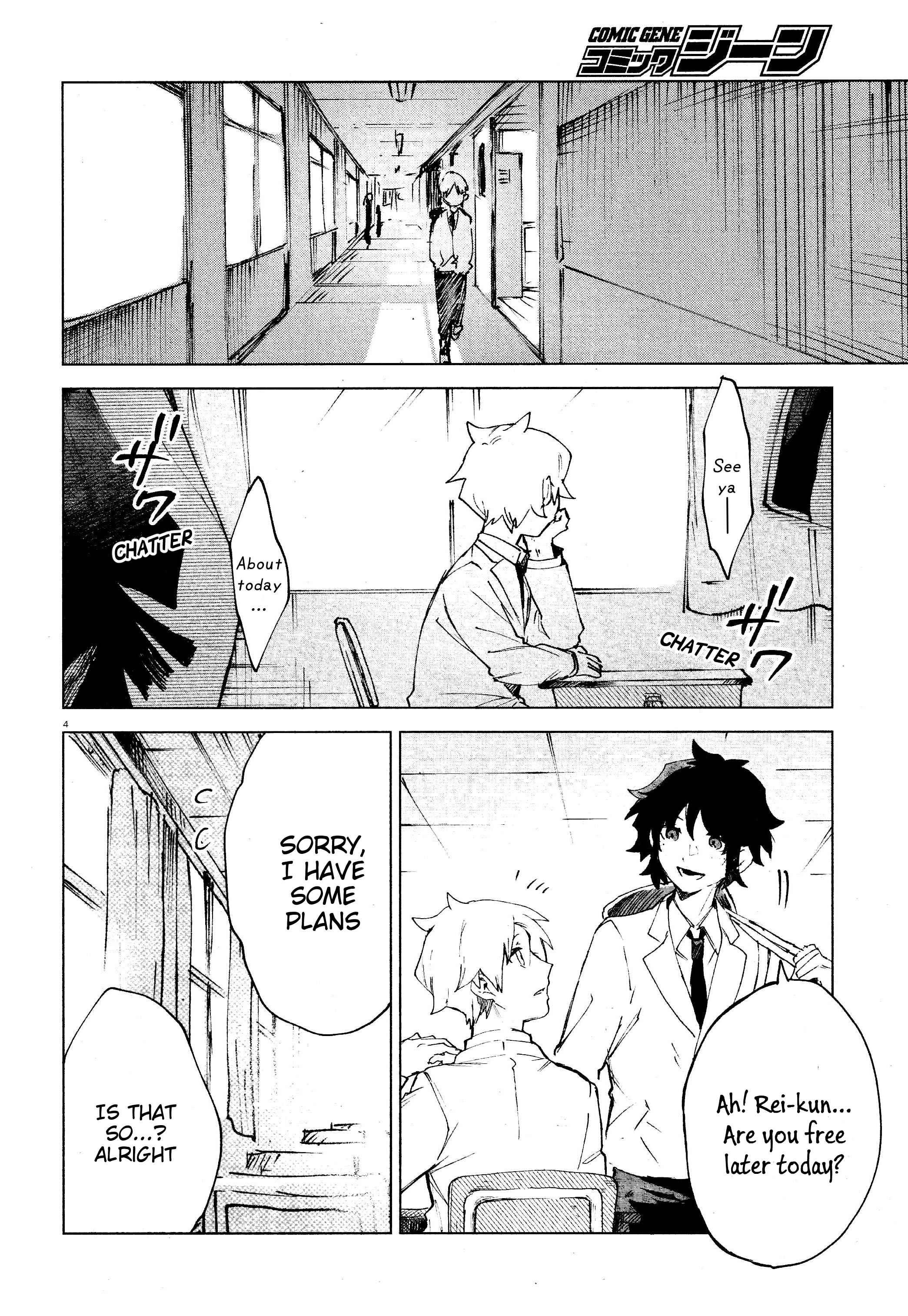 Page 4 Chapter 10 Kara no Kioku