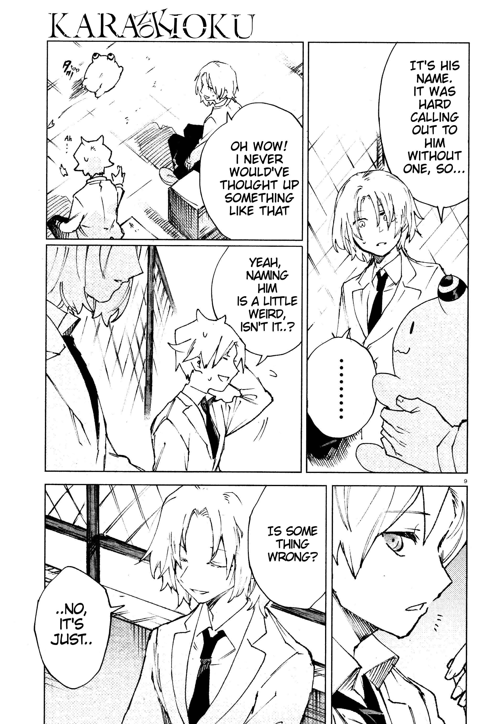 Page 9 Chapter 10 Kara no Kioku