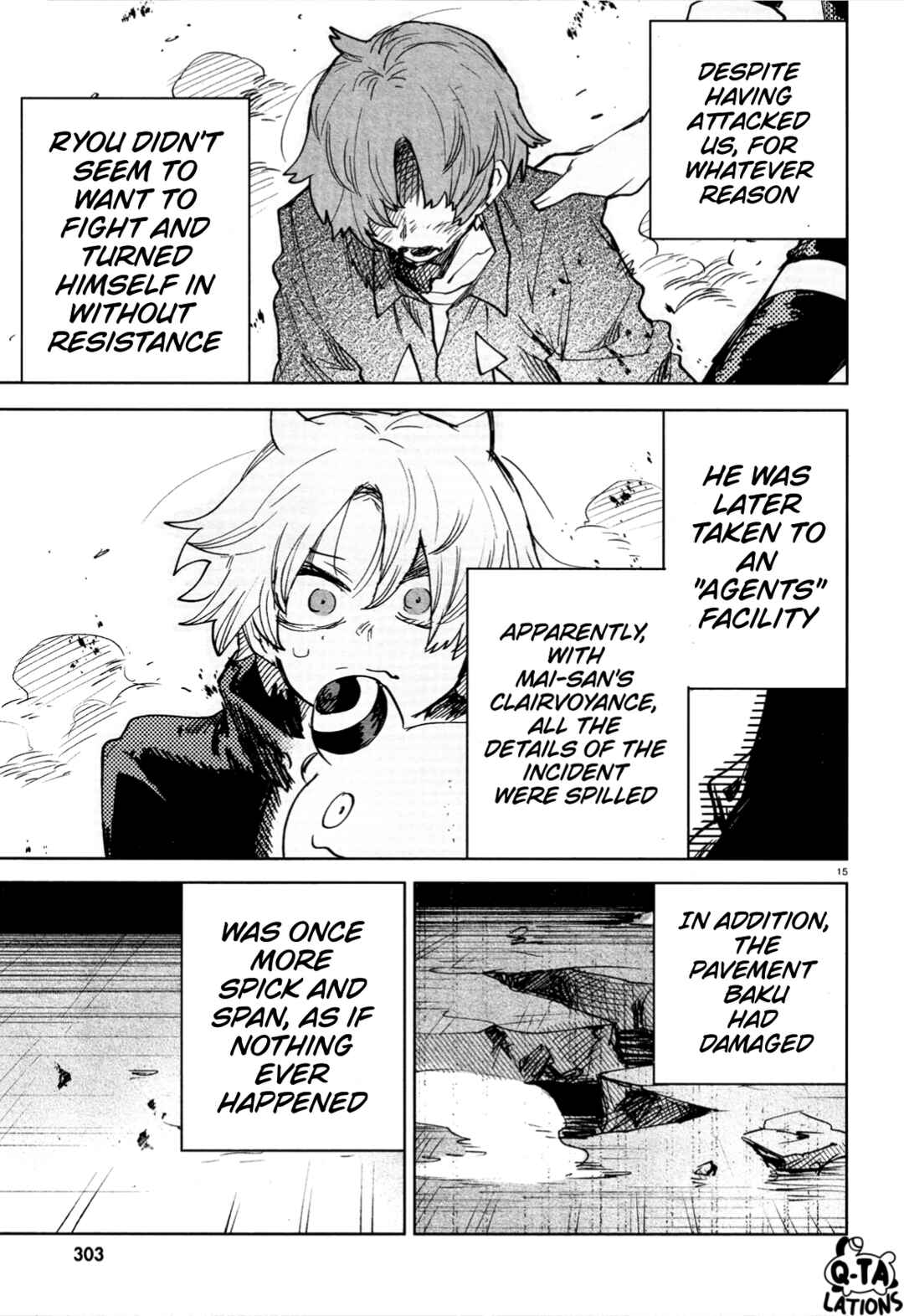 Page 17 Chapter 26 Kara no Kioku