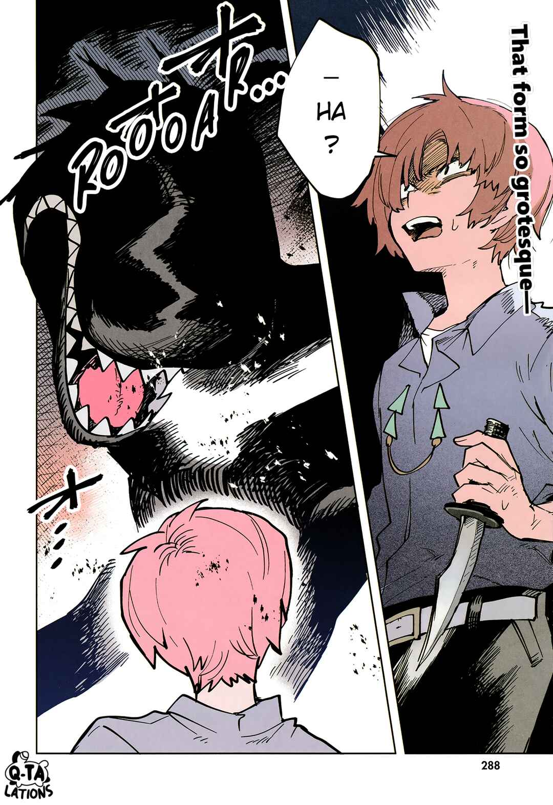 Page 2 Chapter 26 Kara no Kioku