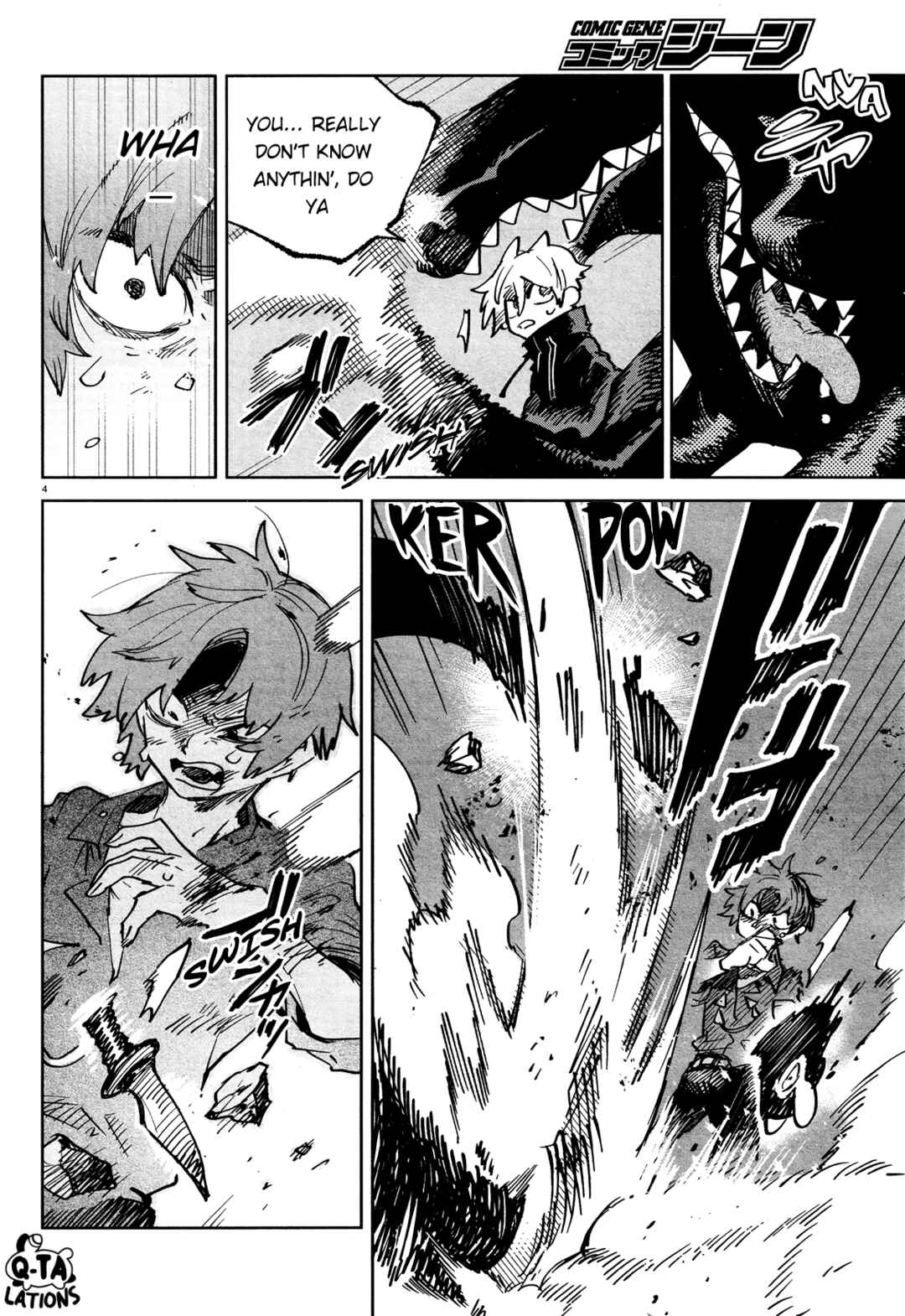Page 6 Chapter 26 Kara no Kioku