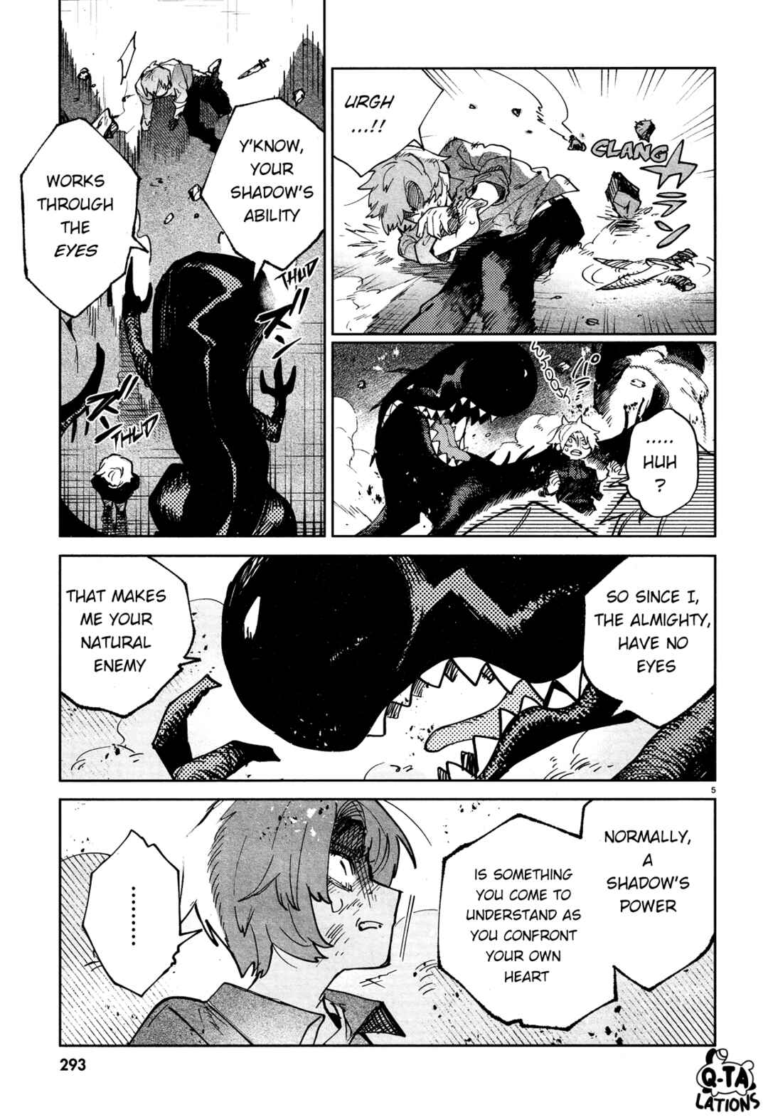 Page 7 Chapter 26 Kara no Kioku
