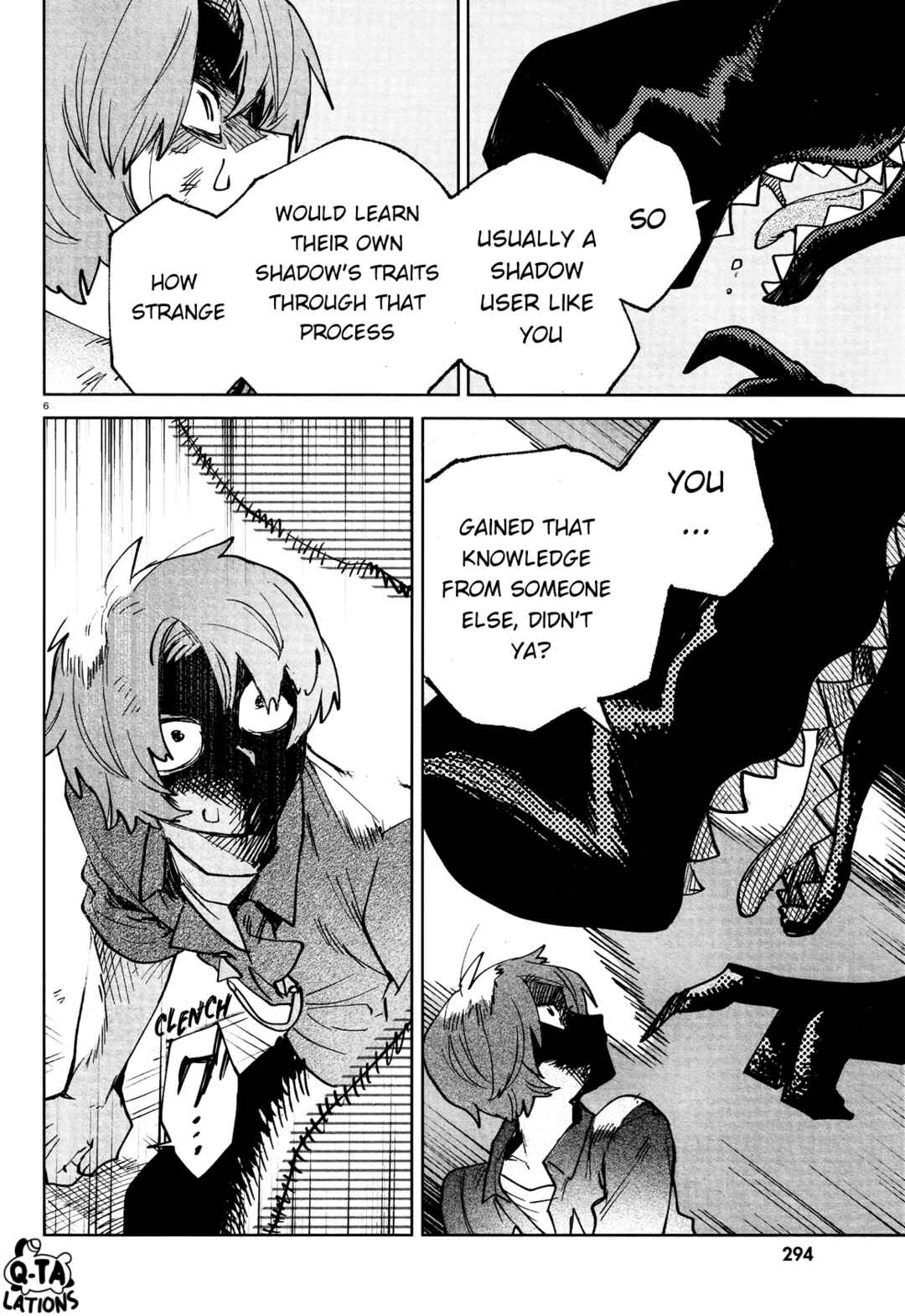 Page 8 Chapter 26 Kara no Kioku