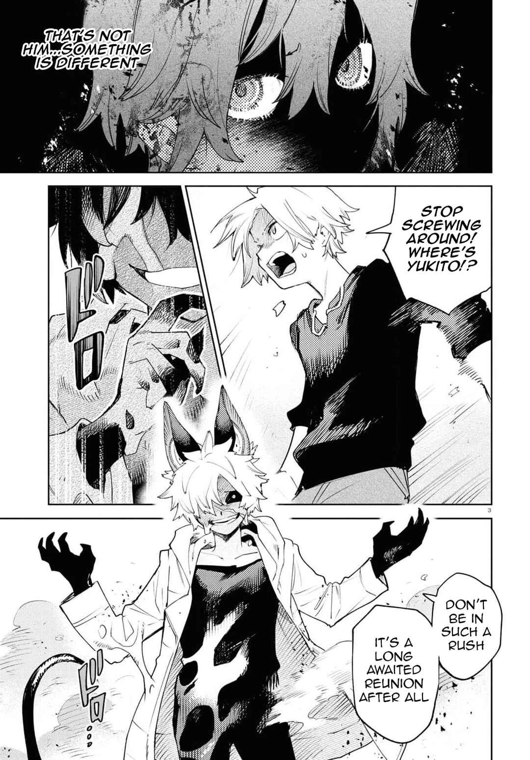 Page 3 Chapter 38 Kara no Kioku