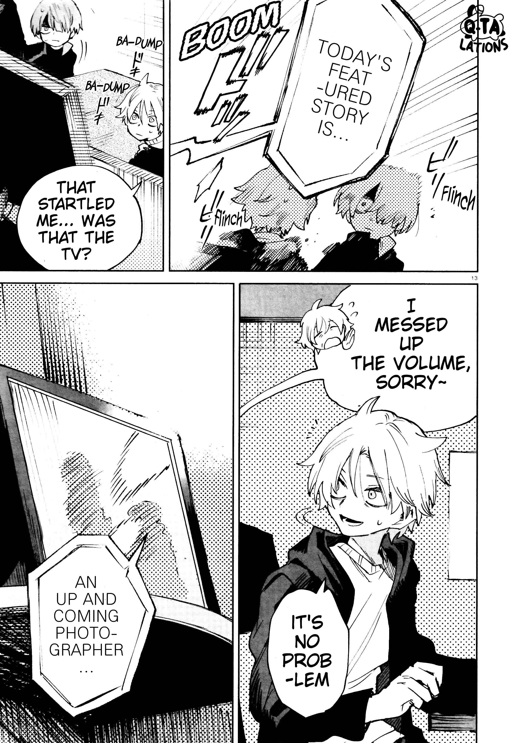 Page 13 Chapter 21 Kara no Kioku