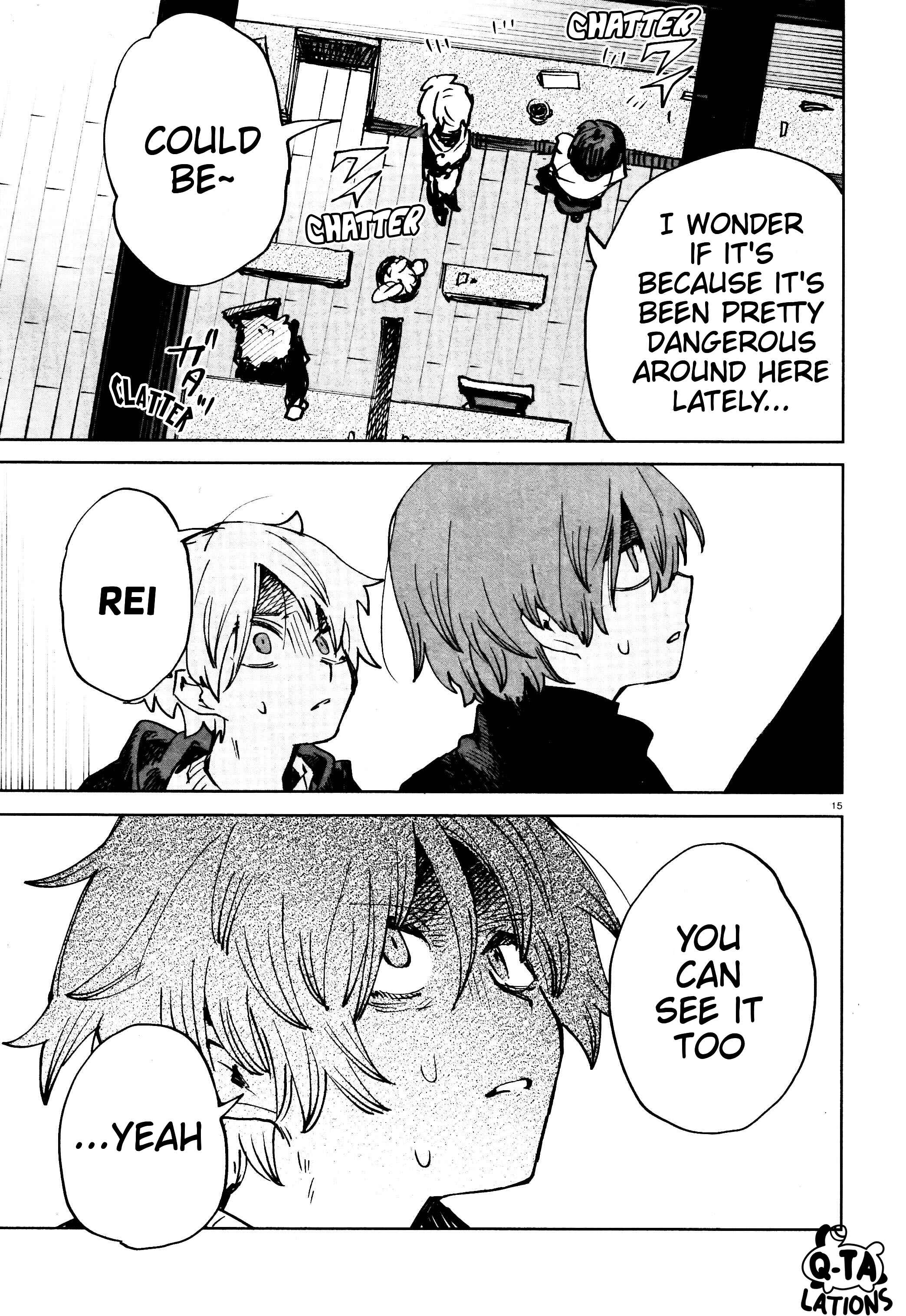 Page 15 Chapter 21 Kara no Kioku