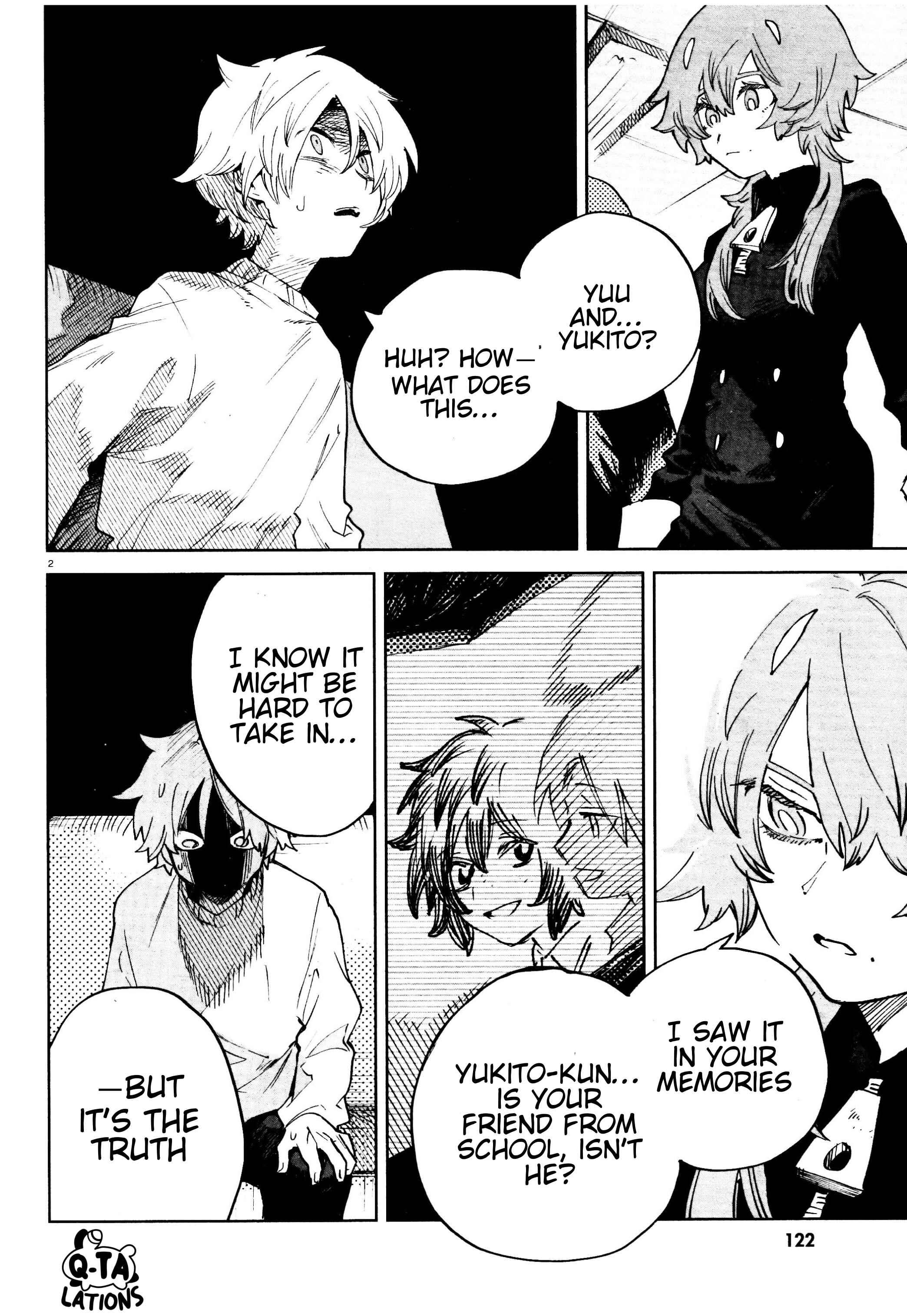 Page 2 Chapter 21 Kara no Kioku