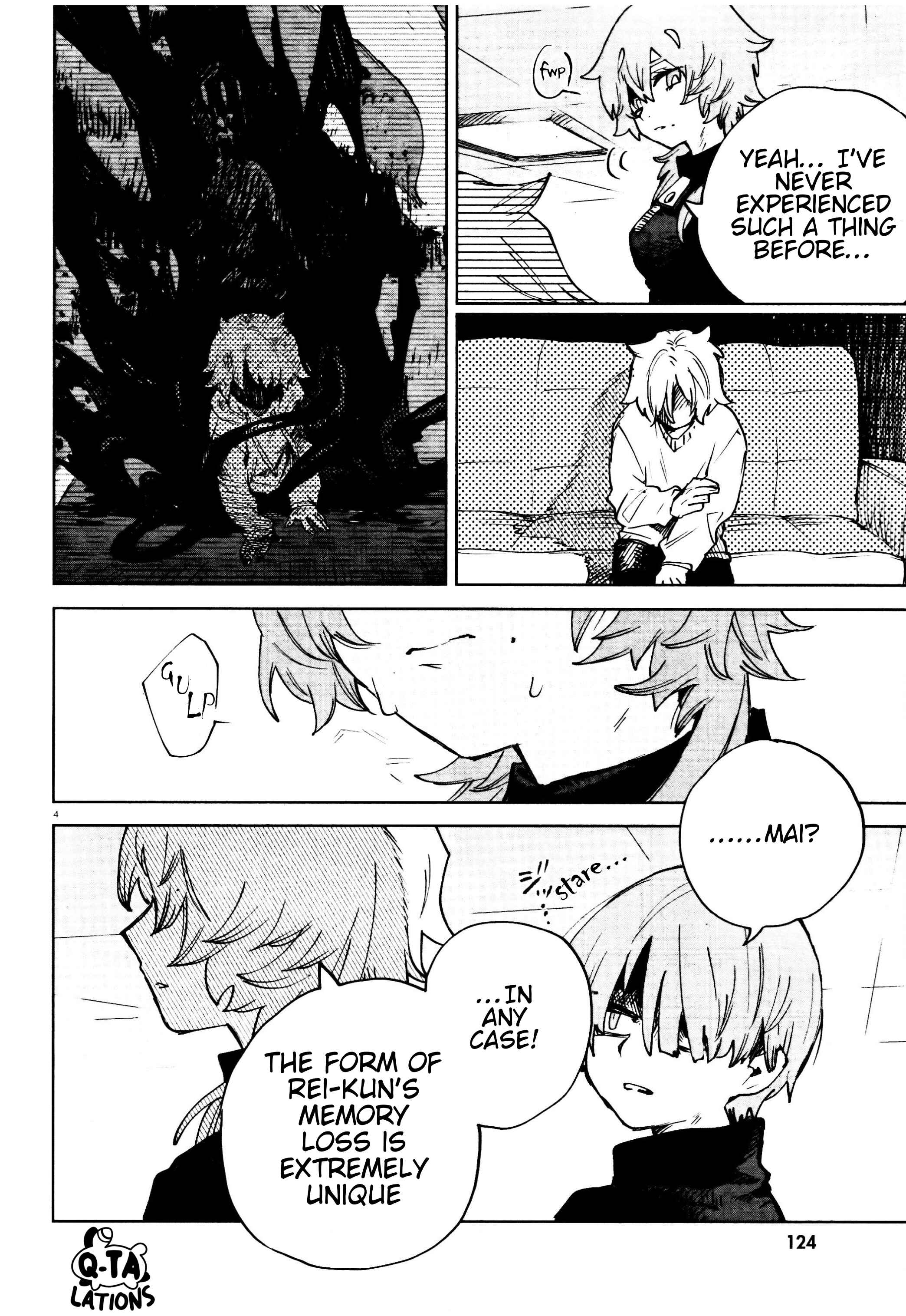 Page 4 Chapter 21 Kara no Kioku