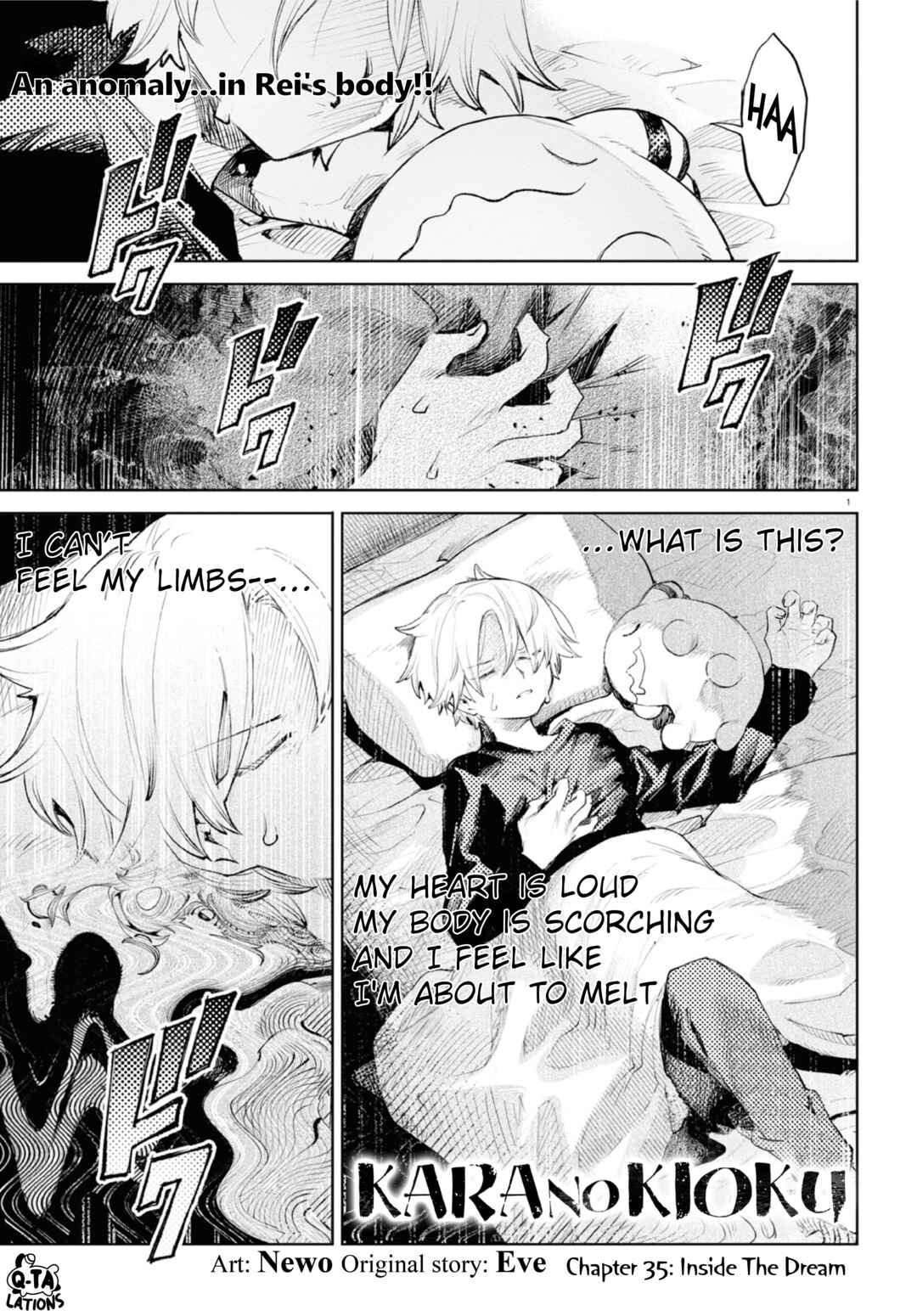 Page 1 Chapter 35 Kara no Kioku