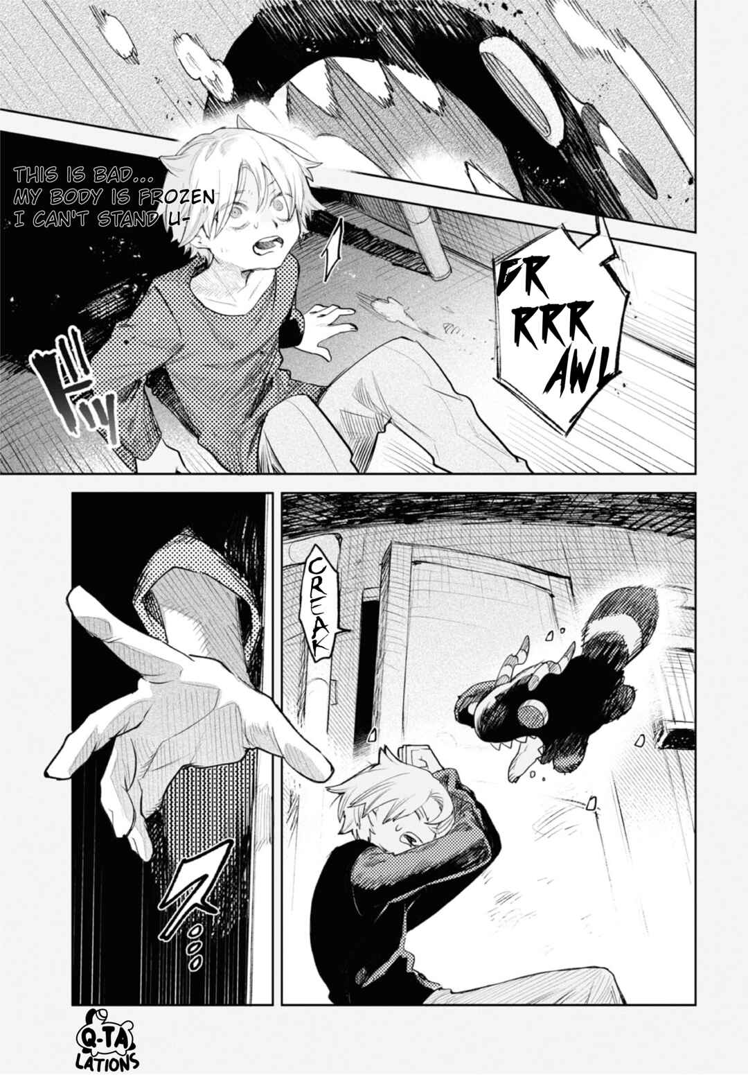 Page 11 Chapter 35 Kara no Kioku