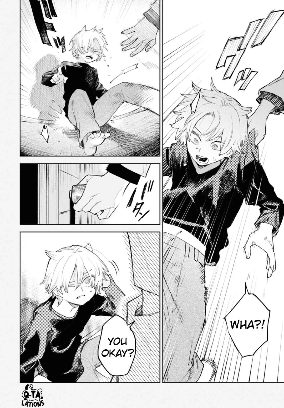 Page 12 Chapter 35 Kara no Kioku